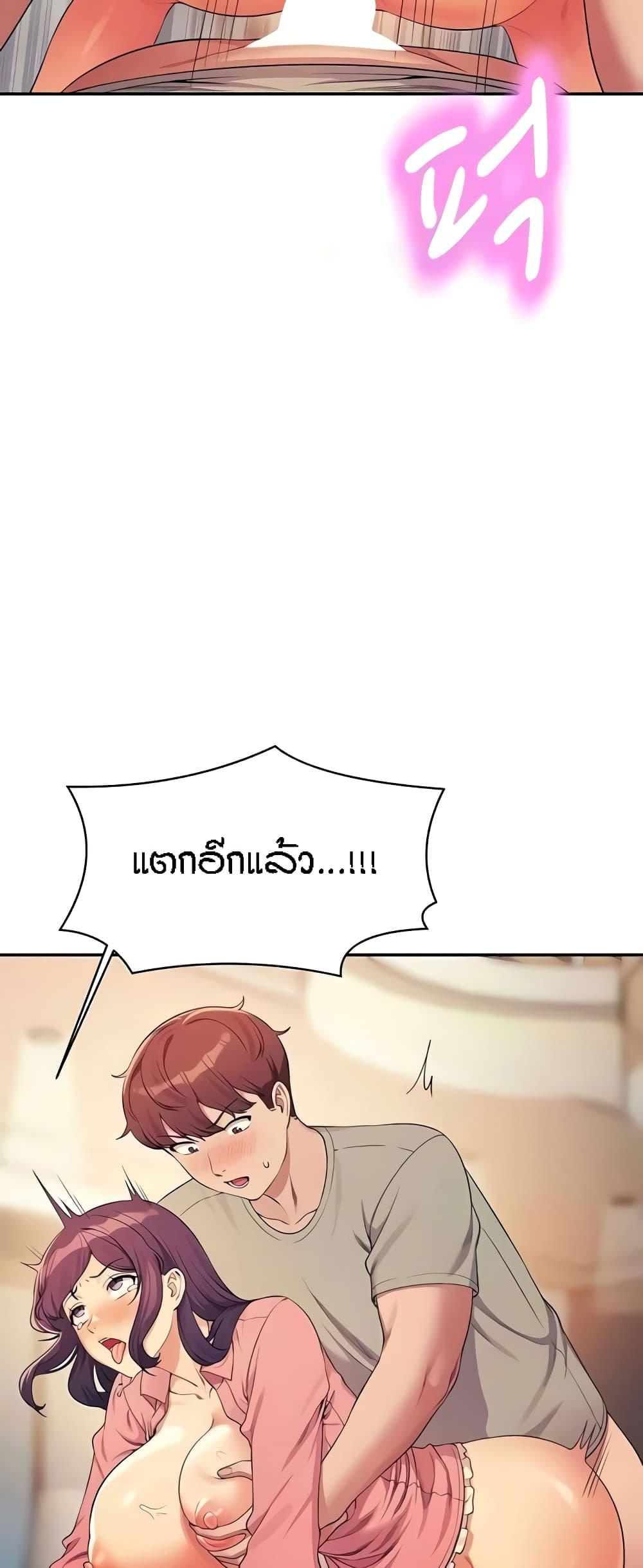 Doujin-Lc- อ่าน โดจิน มังฮวา เกาหลี ญี่ปุ่น จีน แปลไทย Is There No Goddess in My College ตอนที่ 1 2 3 4 5 6 7 8 9 10 11 12 13 14 ฟรี ไม่มีโฆษณา อ่าน โดจิน Manhwa เกาหลี ญี่ปุ่น จีน เรามีครบ คัดมาให้เน้นๆ โดจิน 18+ รับประกันความฟินโดย  Doujin Lc