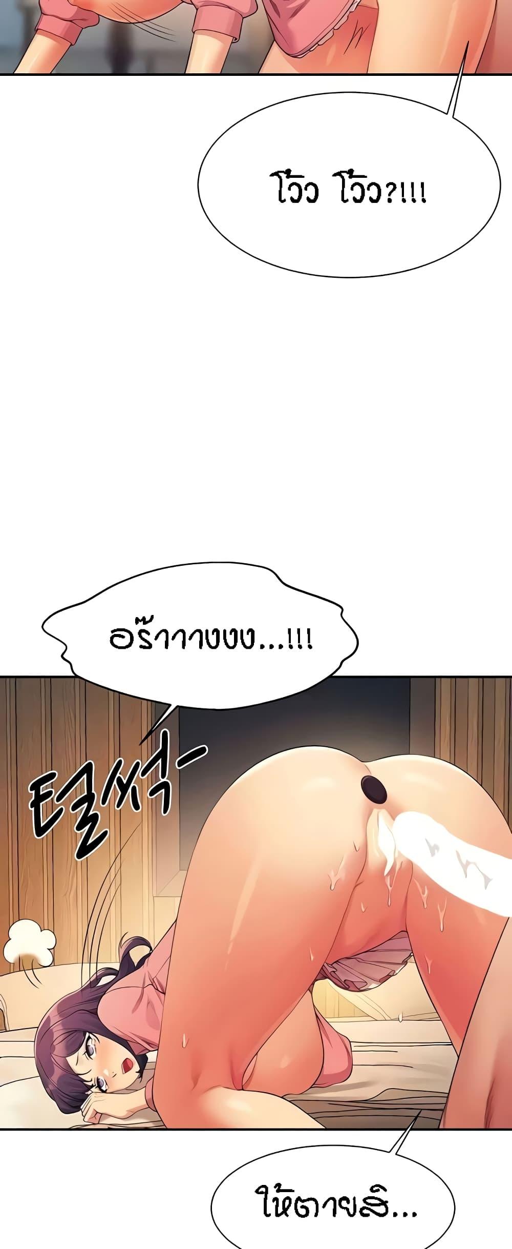 Doujin-Lc- อ่าน โดจิน มังฮวา เกาหลี ญี่ปุ่น จีน แปลไทย Is There No Goddess in My College ตอนที่ 1 2 3 4 5 6 7 8 9 10 11 12 13 14 ฟรี ไม่มีโฆษณา อ่าน โดจิน Manhwa เกาหลี ญี่ปุ่น จีน เรามีครบ คัดมาให้เน้นๆ โดจิน 18+ รับประกันความฟินโดย  Doujin Lc