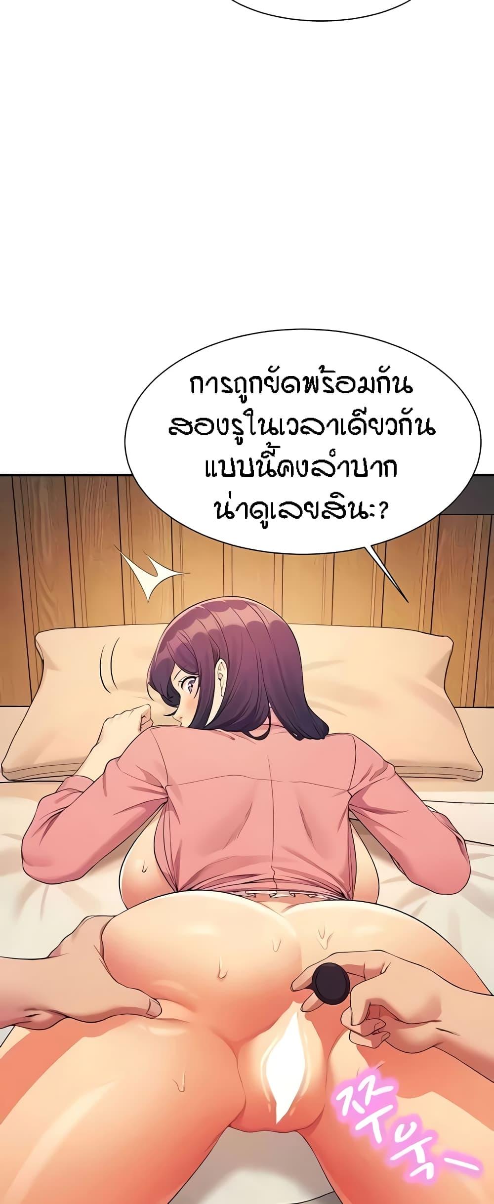 Doujin-Lc- อ่าน โดจิน มังฮวา เกาหลี ญี่ปุ่น จีน แปลไทย Is There No Goddess in My College ตอนที่ 1 2 3 4 5 6 7 8 9 10 11 12 13 14 ฟรี ไม่มีโฆษณา อ่าน โดจิน Manhwa เกาหลี ญี่ปุ่น จีน เรามีครบ คัดมาให้เน้นๆ โดจิน 18+ รับประกันความฟินโดย  Doujin Lc