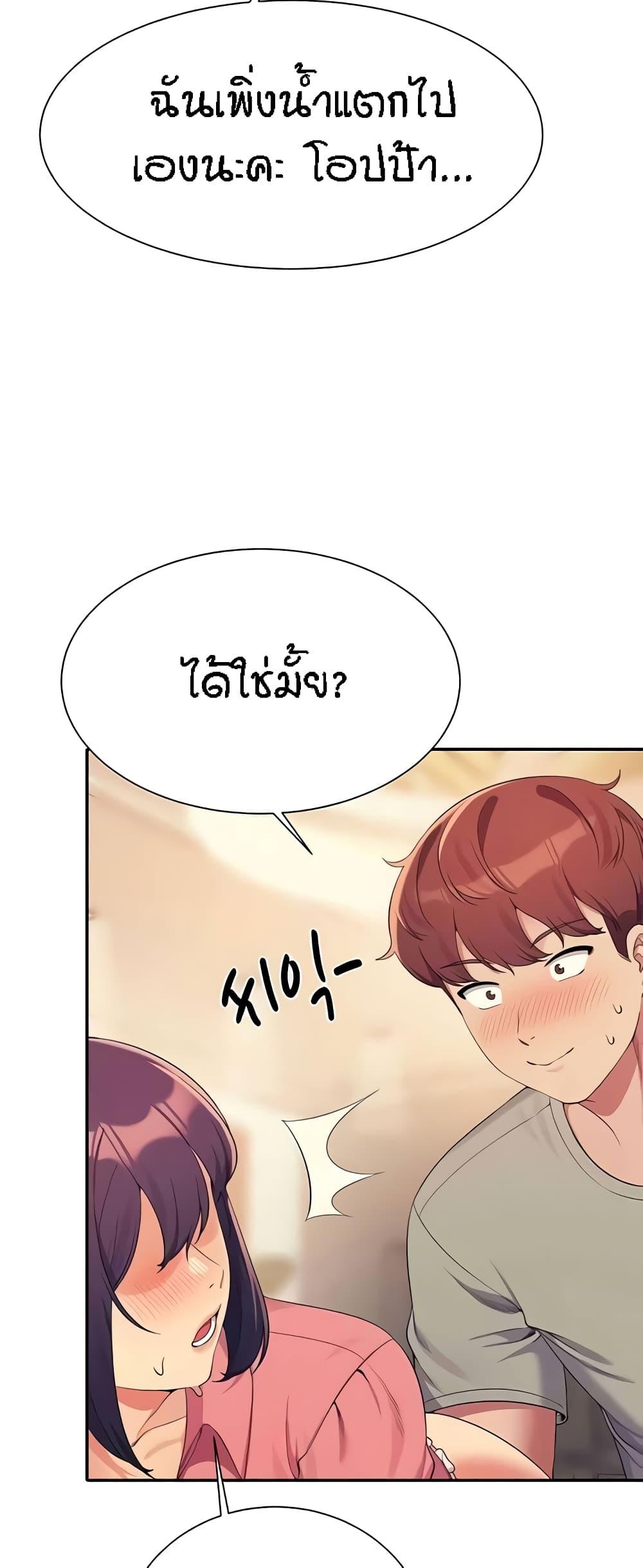 Doujin-Lc- อ่าน โดจิน มังฮวา เกาหลี ญี่ปุ่น จีน แปลไทย Is There No Goddess in My College ตอนที่ 1 2 3 4 5 6 7 8 9 10 11 12 13 14 ฟรี ไม่มีโฆษณา อ่าน โดจิน Manhwa เกาหลี ญี่ปุ่น จีน เรามีครบ คัดมาให้เน้นๆ โดจิน 18+ รับประกันความฟินโดย  Doujin Lc