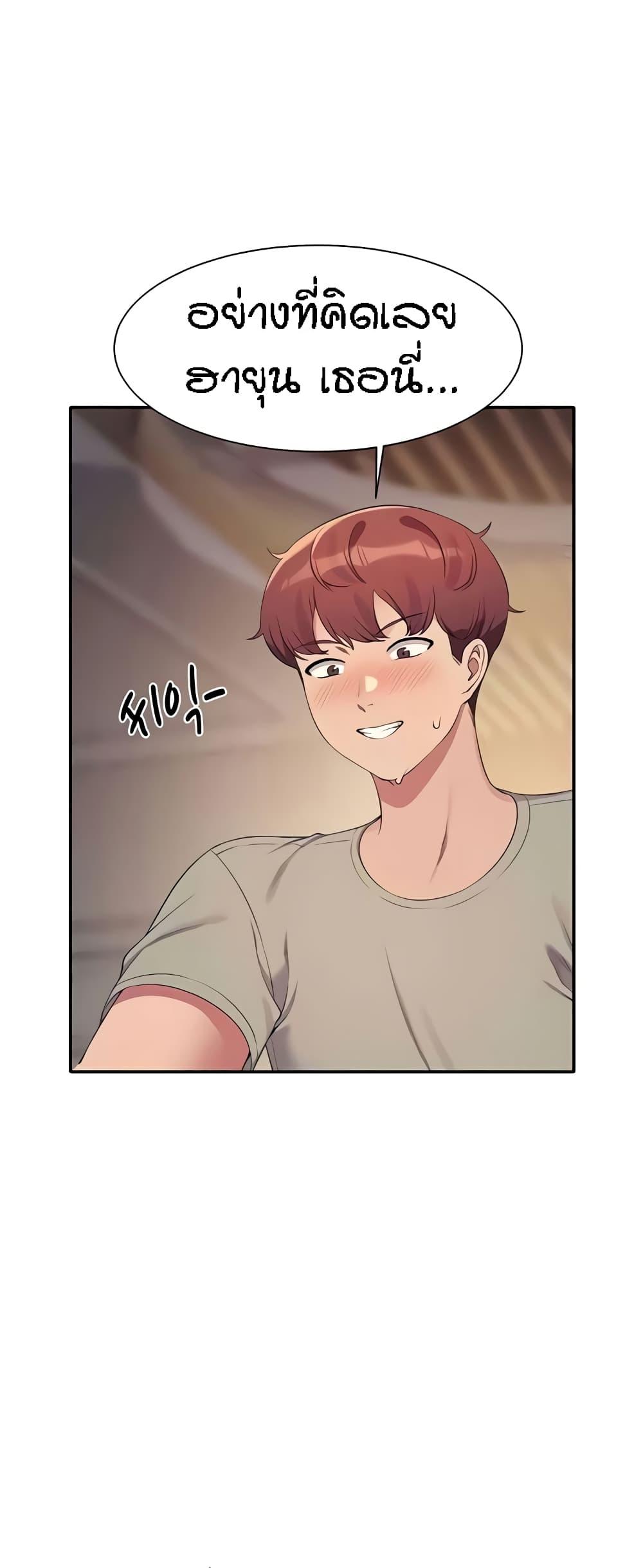 Doujin-Lc- อ่าน โดจิน มังฮวา เกาหลี ญี่ปุ่น จีน แปลไทย Is There No Goddess in My College ตอนที่ 1 2 3 4 5 6 7 8 9 10 11 12 13 14 ฟรี ไม่มีโฆษณา อ่าน โดจิน Manhwa เกาหลี ญี่ปุ่น จีน เรามีครบ คัดมาให้เน้นๆ โดจิน 18+ รับประกันความฟินโดย  Doujin Lc