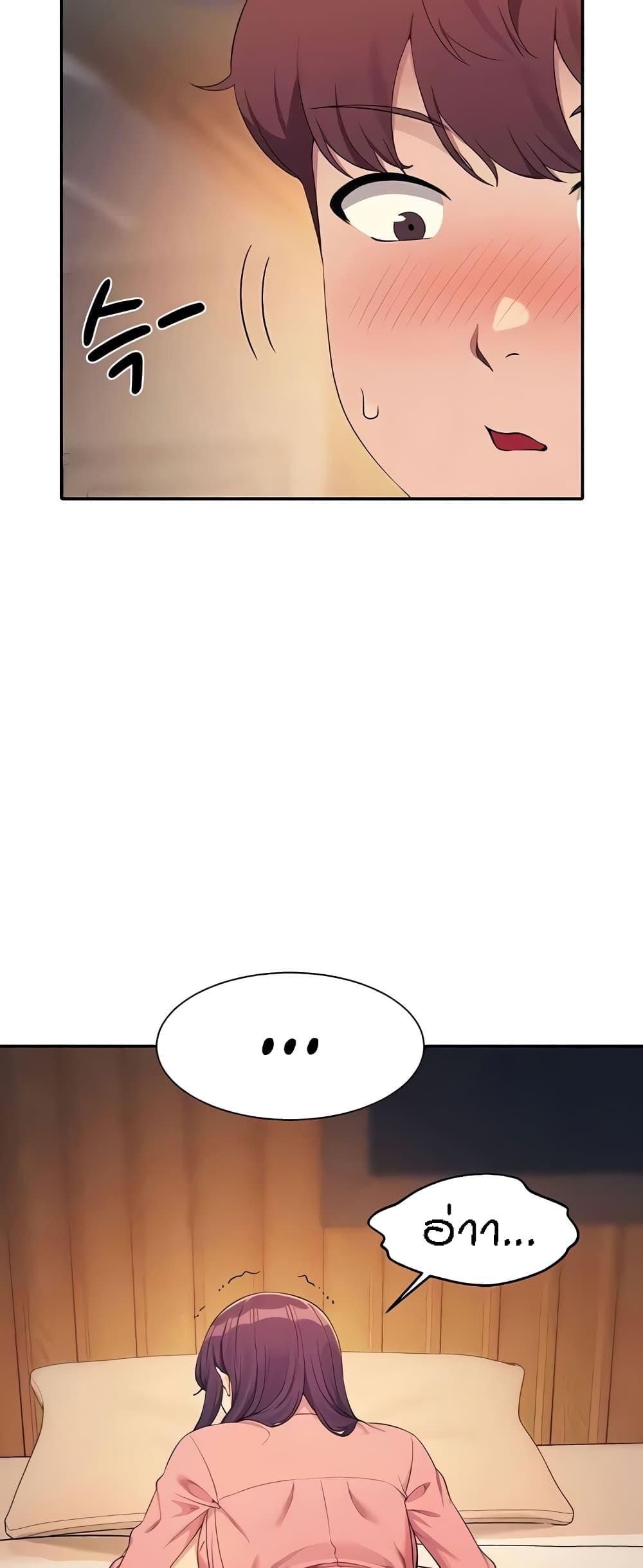 Doujin-Lc- อ่าน โดจิน มังฮวา เกาหลี ญี่ปุ่น จีน แปลไทย Is There No Goddess in My College ตอนที่ 1 2 3 4 5 6 7 8 9 10 11 12 13 14 ฟรี ไม่มีโฆษณา อ่าน โดจิน Manhwa เกาหลี ญี่ปุ่น จีน เรามีครบ คัดมาให้เน้นๆ โดจิน 18+ รับประกันความฟินโดย  Doujin Lc