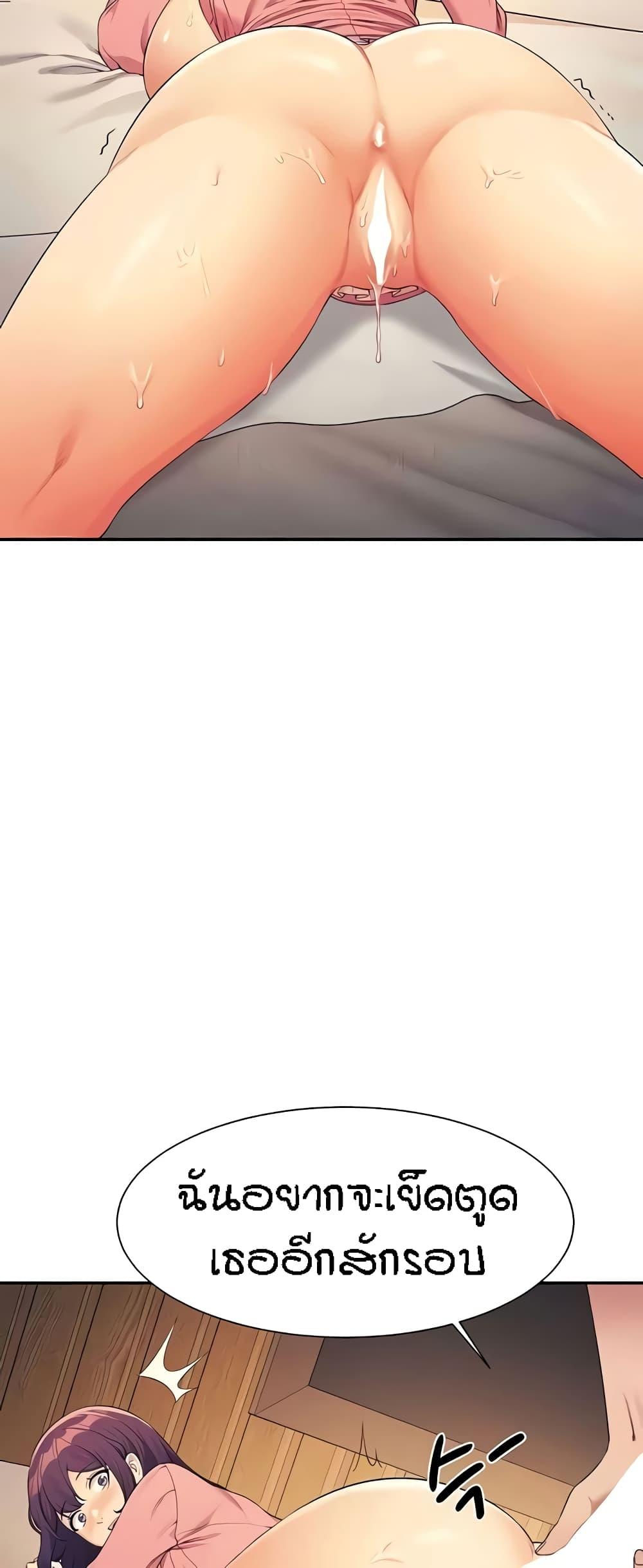 Doujin-Lc- อ่าน โดจิน มังฮวา เกาหลี ญี่ปุ่น จีน แปลไทย Is There No Goddess in My College ตอนที่ 1 2 3 4 5 6 7 8 9 10 11 12 13 14 ฟรี ไม่มีโฆษณา อ่าน โดจิน Manhwa เกาหลี ญี่ปุ่น จีน เรามีครบ คัดมาให้เน้นๆ โดจิน 18+ รับประกันความฟินโดย  Doujin Lc