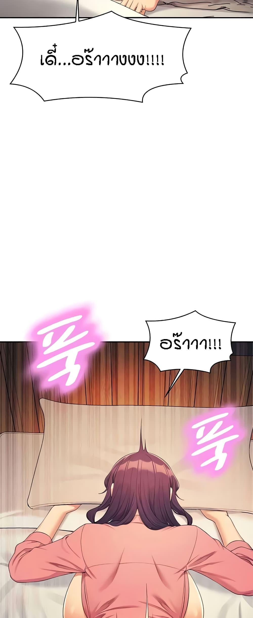 Doujin-Lc- อ่าน โดจิน มังฮวา เกาหลี ญี่ปุ่น จีน แปลไทย Is There No Goddess in My College ตอนที่ 1 2 3 4 5 6 7 8 9 10 11 12 13 14 ฟรี ไม่มีโฆษณา อ่าน โดจิน Manhwa เกาหลี ญี่ปุ่น จีน เรามีครบ คัดมาให้เน้นๆ โดจิน 18+ รับประกันความฟินโดย  Doujin Lc