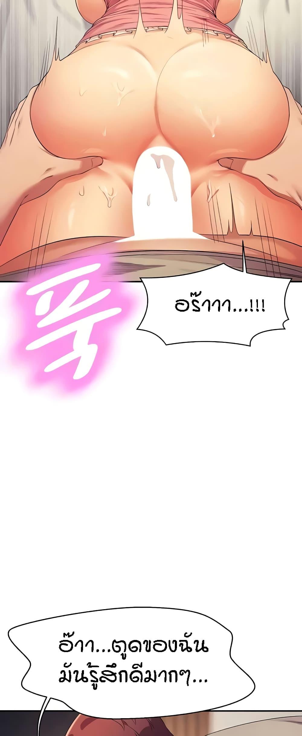 Doujin-Lc- อ่าน โดจิน มังฮวา เกาหลี ญี่ปุ่น จีน แปลไทย Is There No Goddess in My College ตอนที่ 1 2 3 4 5 6 7 8 9 10 11 12 13 14 ฟรี ไม่มีโฆษณา อ่าน โดจิน Manhwa เกาหลี ญี่ปุ่น จีน เรามีครบ คัดมาให้เน้นๆ โดจิน 18+ รับประกันความฟินโดย  Doujin Lc