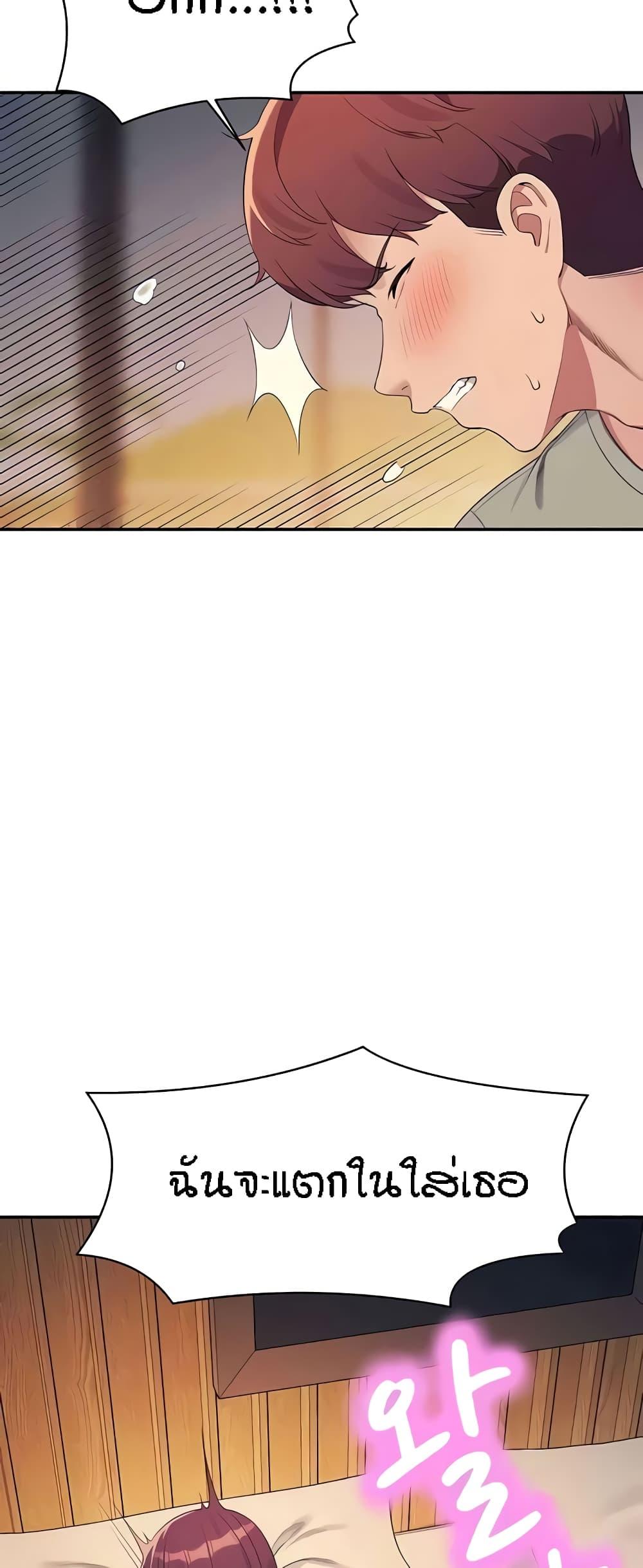 Doujin-Lc- อ่าน โดจิน มังฮวา เกาหลี ญี่ปุ่น จีน แปลไทย Is There No Goddess in My College ตอนที่ 1 2 3 4 5 6 7 8 9 10 11 12 13 14 ฟรี ไม่มีโฆษณา อ่าน โดจิน Manhwa เกาหลี ญี่ปุ่น จีน เรามีครบ คัดมาให้เน้นๆ โดจิน 18+ รับประกันความฟินโดย  Doujin Lc