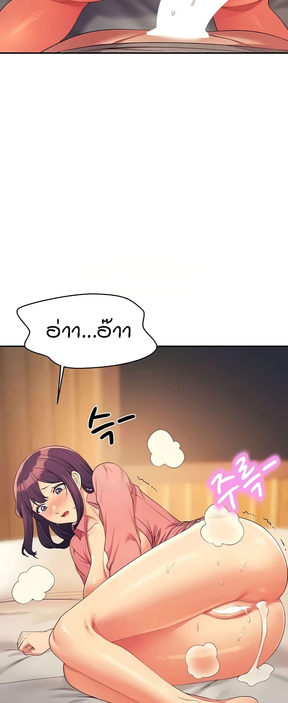 Doujin-Lc- อ่าน โดจิน มังฮวา เกาหลี ญี่ปุ่น จีน แปลไทย Is There No Goddess in My College ตอนที่ 1 2 3 4 5 6 7 8 9 10 11 12 13 14 ฟรี ไม่มีโฆษณา อ่าน โดจิน Manhwa เกาหลี ญี่ปุ่น จีน เรามีครบ คัดมาให้เน้นๆ โดจิน 18+ รับประกันความฟินโดย  Doujin Lc