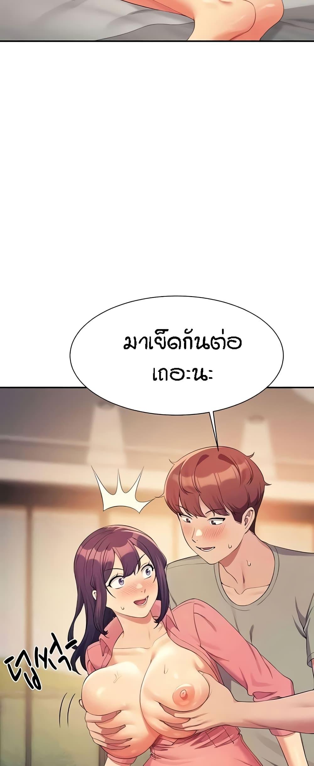Doujin-Lc- อ่าน โดจิน มังฮวา เกาหลี ญี่ปุ่น จีน แปลไทย Is There No Goddess in My College ตอนที่ 1 2 3 4 5 6 7 8 9 10 11 12 13 14 ฟรี ไม่มีโฆษณา อ่าน โดจิน Manhwa เกาหลี ญี่ปุ่น จีน เรามีครบ คัดมาให้เน้นๆ โดจิน 18+ รับประกันความฟินโดย  Doujin Lc