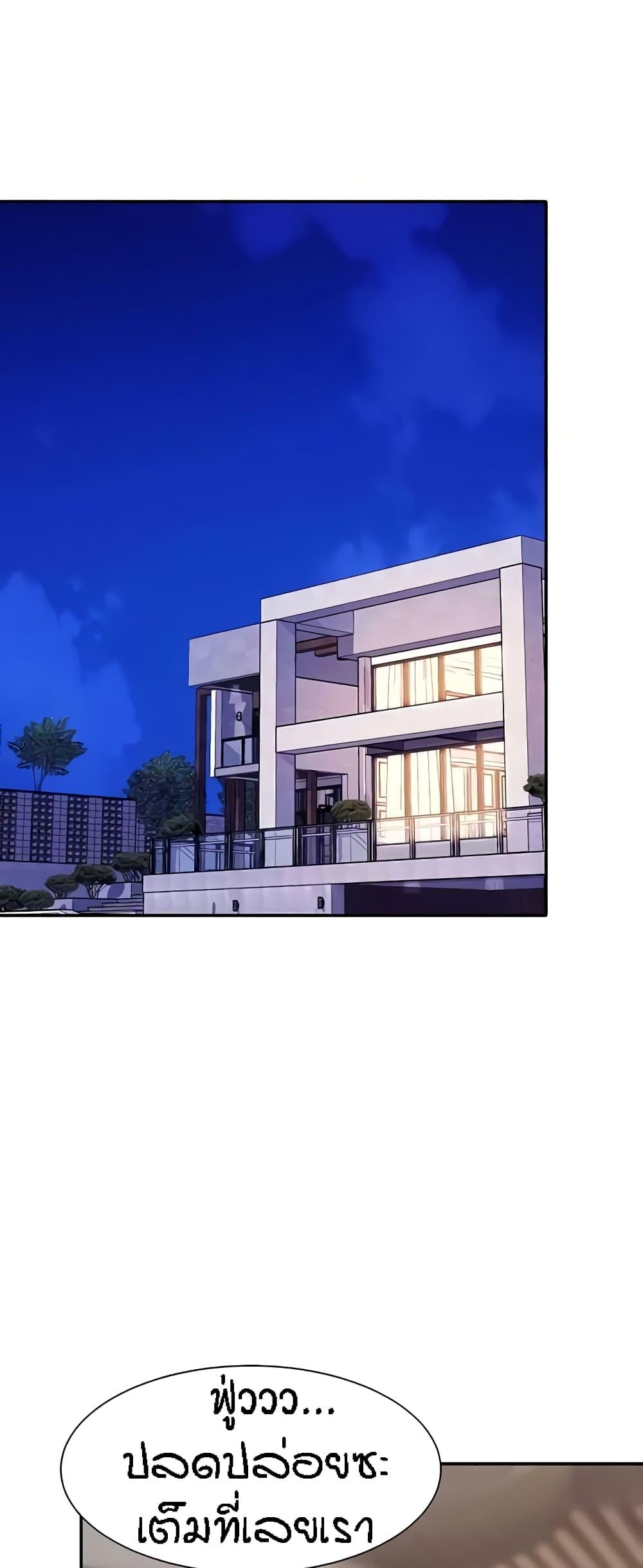 Doujin-Lc- อ่าน โดจิน มังฮวา เกาหลี ญี่ปุ่น จีน แปลไทย Is There No Goddess in My College ตอนที่ 1 2 3 4 5 6 7 8 9 10 11 12 13 14 ฟรี ไม่มีโฆษณา อ่าน โดจิน Manhwa เกาหลี ญี่ปุ่น จีน เรามีครบ คัดมาให้เน้นๆ โดจิน 18+ รับประกันความฟินโดย  Doujin Lc