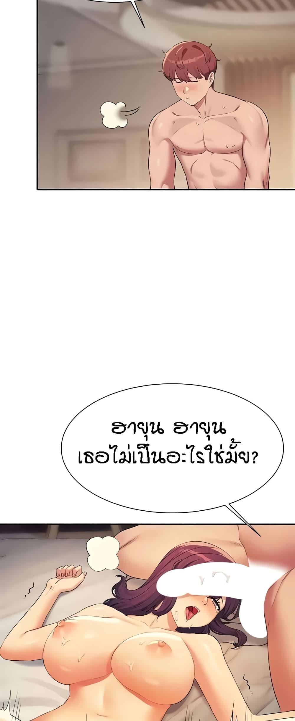 Doujin-Lc- อ่าน โดจิน มังฮวา เกาหลี ญี่ปุ่น จีน แปลไทย Is There No Goddess in My College ตอนที่ 1 2 3 4 5 6 7 8 9 10 11 12 13 14 ฟรี ไม่มีโฆษณา อ่าน โดจิน Manhwa เกาหลี ญี่ปุ่น จีน เรามีครบ คัดมาให้เน้นๆ โดจิน 18+ รับประกันความฟินโดย  Doujin Lc