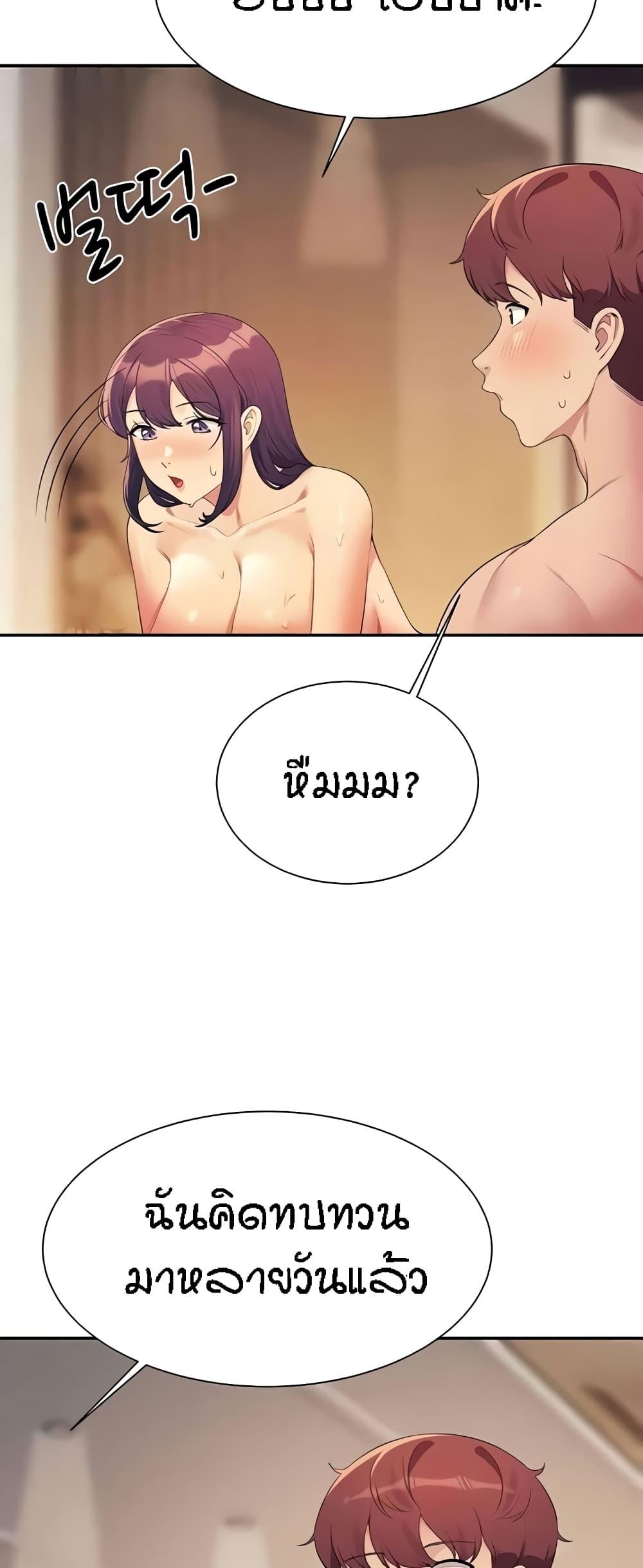 Doujin-Lc- อ่าน โดจิน มังฮวา เกาหลี ญี่ปุ่น จีน แปลไทย Is There No Goddess in My College ตอนที่ 1 2 3 4 5 6 7 8 9 10 11 12 13 14 ฟรี ไม่มีโฆษณา อ่าน โดจิน Manhwa เกาหลี ญี่ปุ่น จีน เรามีครบ คัดมาให้เน้นๆ โดจิน 18+ รับประกันความฟินโดย  Doujin Lc