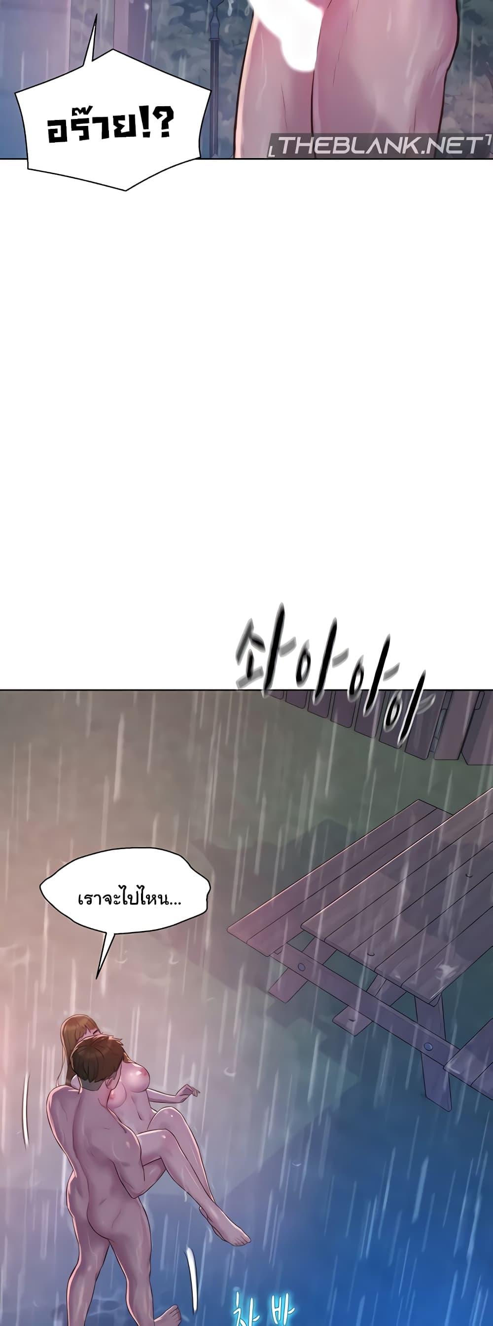 Doujin-Lc- อ่าน โดจิน มังฮวา เกาหลี ญี่ปุ่น จีน แปลไทย Romantic Camping ตอนที่ 1 2 3 4 5 6 7 8 9 10 11 12 13 14 ฟรี ไม่มีโฆษณา อ่าน โดจิน Manhwa เกาหลี ญี่ปุ่น จีน เรามีครบ คัดมาให้เน้นๆ โดจิน 18+ รับประกันความฟินโดย  Doujin Lc