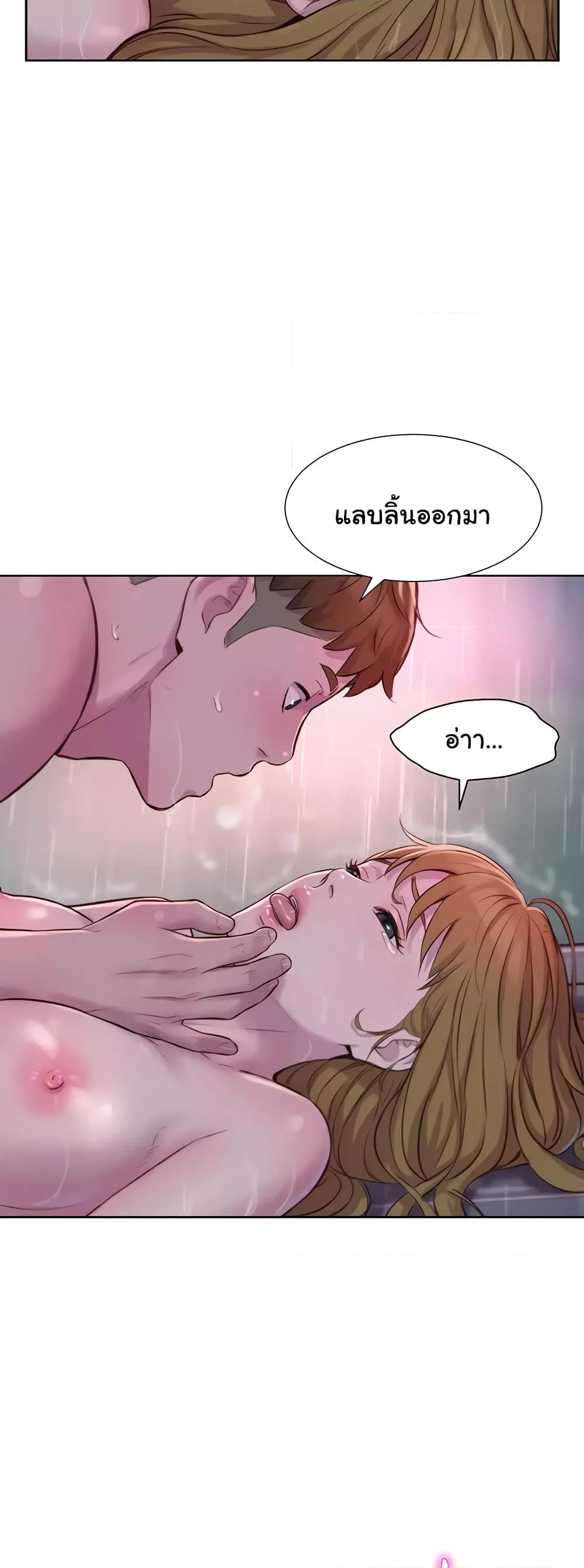Doujin-Lc- อ่าน โดจิน มังฮวา เกาหลี ญี่ปุ่น จีน แปลไทย Romantic Camping ตอนที่ 1 2 3 4 5 6 7 8 9 10 11 12 13 14 ฟรี ไม่มีโฆษณา อ่าน โดจิน Manhwa เกาหลี ญี่ปุ่น จีน เรามีครบ คัดมาให้เน้นๆ โดจิน 18+ รับประกันความฟินโดย  Doujin Lc