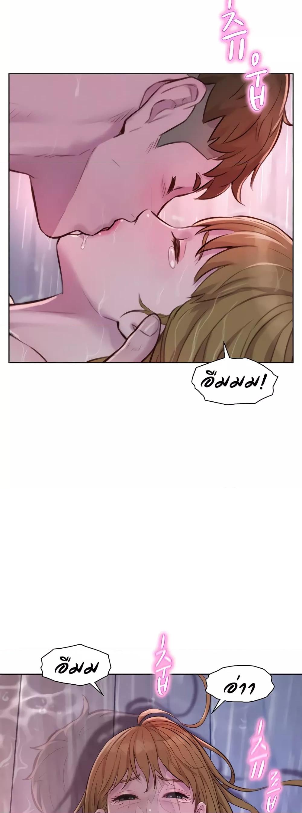 Doujin-Lc- อ่าน โดจิน มังฮวา เกาหลี ญี่ปุ่น จีน แปลไทย Romantic Camping ตอนที่ 1 2 3 4 5 6 7 8 9 10 11 12 13 14 ฟรี ไม่มีโฆษณา อ่าน โดจิน Manhwa เกาหลี ญี่ปุ่น จีน เรามีครบ คัดมาให้เน้นๆ โดจิน 18+ รับประกันความฟินโดย  Doujin Lc