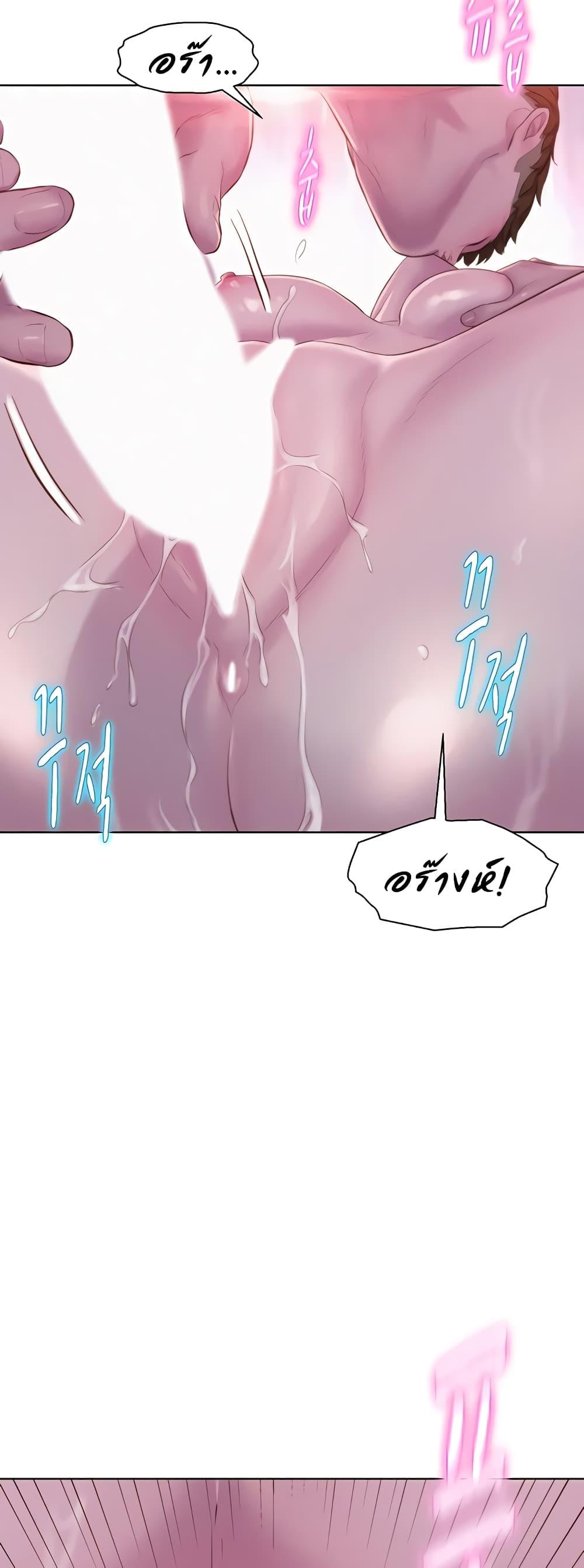 Doujin-Lc- อ่าน โดจิน มังฮวา เกาหลี ญี่ปุ่น จีน แปลไทย Romantic Camping ตอนที่ 1 2 3 4 5 6 7 8 9 10 11 12 13 14 ฟรี ไม่มีโฆษณา อ่าน โดจิน Manhwa เกาหลี ญี่ปุ่น จีน เรามีครบ คัดมาให้เน้นๆ โดจิน 18+ รับประกันความฟินโดย  Doujin Lc
