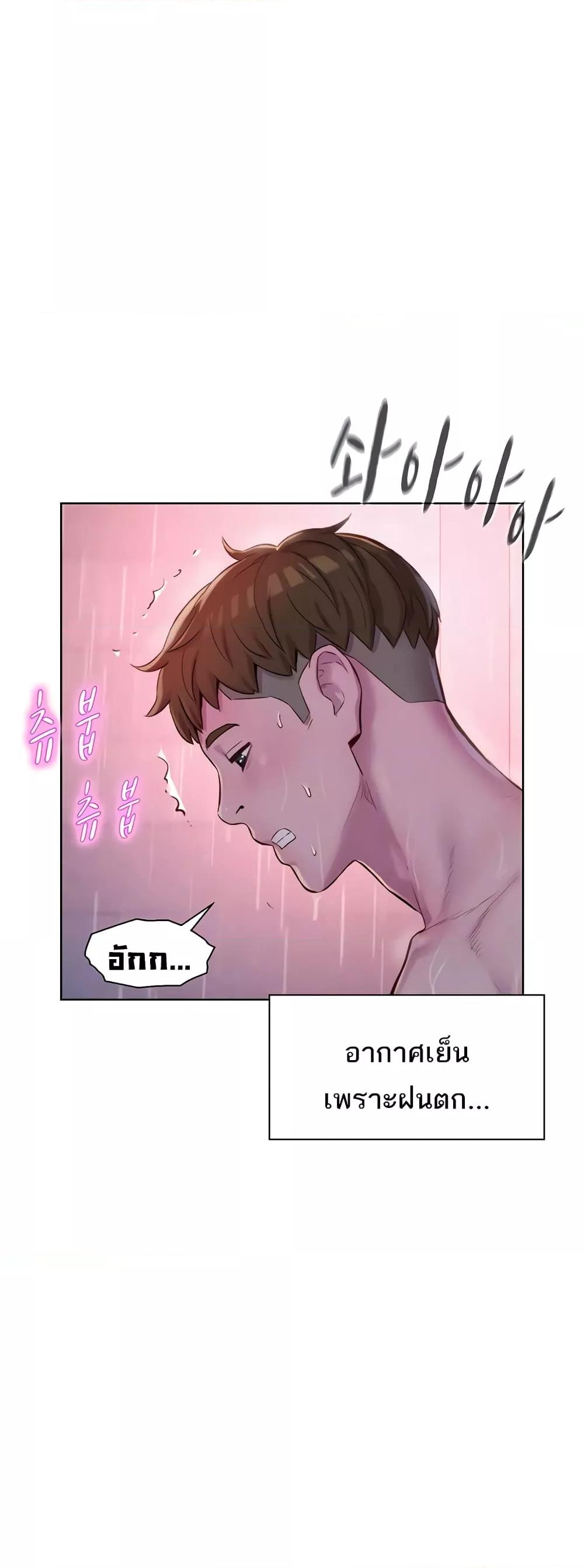Doujin-Lc- อ่าน โดจิน มังฮวา เกาหลี ญี่ปุ่น จีน แปลไทย Romantic Camping ตอนที่ 1 2 3 4 5 6 7 8 9 10 11 12 13 14 ฟรี ไม่มีโฆษณา อ่าน โดจิน Manhwa เกาหลี ญี่ปุ่น จีน เรามีครบ คัดมาให้เน้นๆ โดจิน 18+ รับประกันความฟินโดย  Doujin Lc