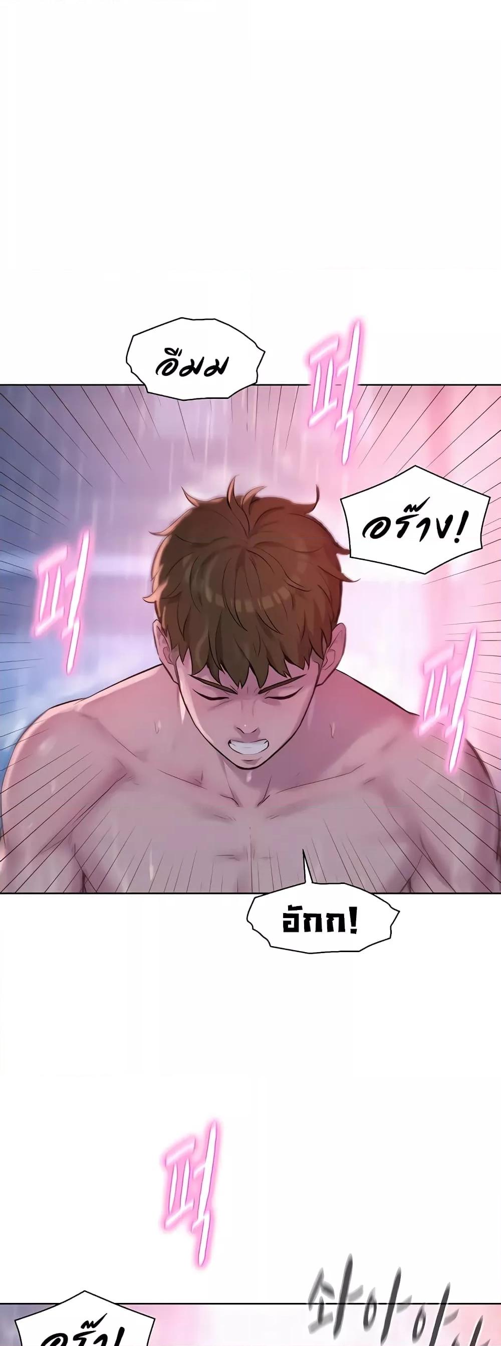 Doujin-Lc- อ่าน โดจิน มังฮวา เกาหลี ญี่ปุ่น จีน แปลไทย Romantic Camping ตอนที่ 1 2 3 4 5 6 7 8 9 10 11 12 13 14 ฟรี ไม่มีโฆษณา อ่าน โดจิน Manhwa เกาหลี ญี่ปุ่น จีน เรามีครบ คัดมาให้เน้นๆ โดจิน 18+ รับประกันความฟินโดย  Doujin Lc