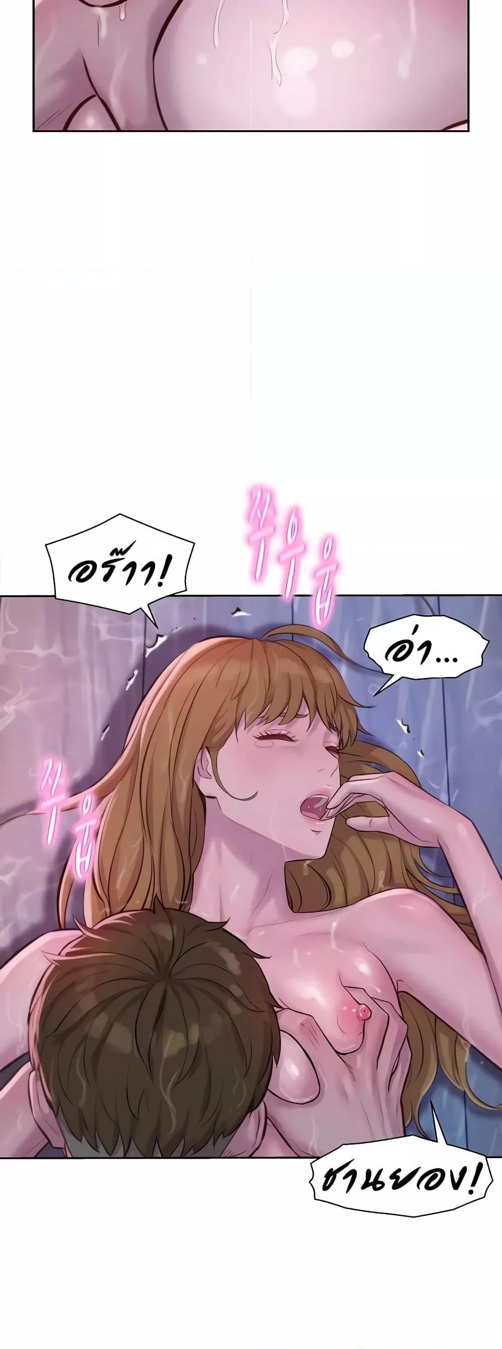 Doujin-Lc- อ่าน โดจิน มังฮวา เกาหลี ญี่ปุ่น จีน แปลไทย Romantic Camping ตอนที่ 1 2 3 4 5 6 7 8 9 10 11 12 13 14 ฟรี ไม่มีโฆษณา อ่าน โดจิน Manhwa เกาหลี ญี่ปุ่น จีน เรามีครบ คัดมาให้เน้นๆ โดจิน 18+ รับประกันความฟินโดย  Doujin Lc