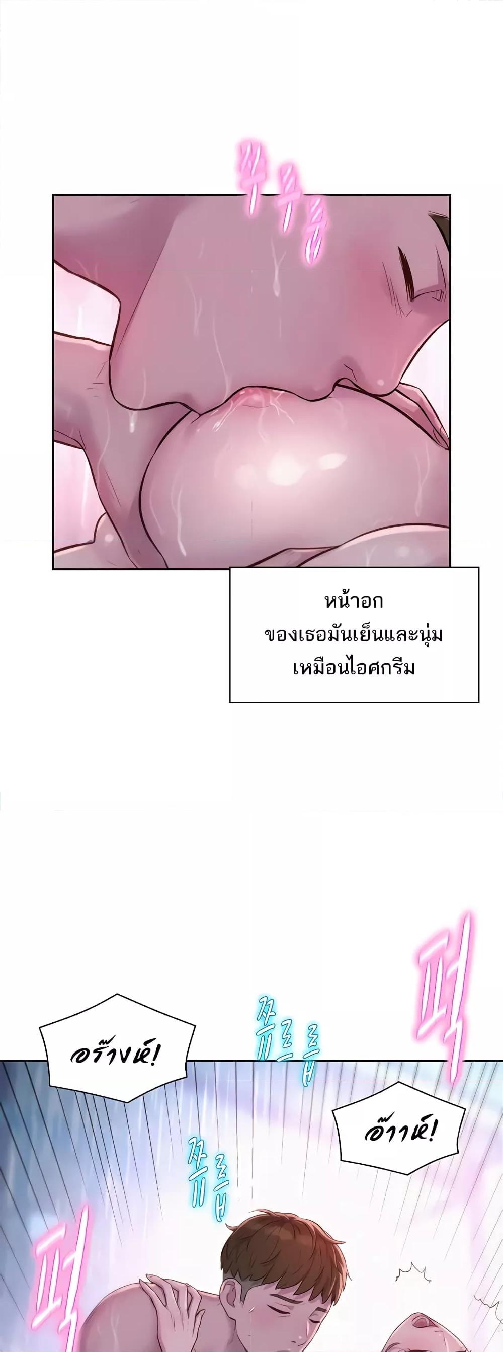 Doujin-Lc- อ่าน โดจิน มังฮวา เกาหลี ญี่ปุ่น จีน แปลไทย Romantic Camping ตอนที่ 1 2 3 4 5 6 7 8 9 10 11 12 13 14 ฟรี ไม่มีโฆษณา อ่าน โดจิน Manhwa เกาหลี ญี่ปุ่น จีน เรามีครบ คัดมาให้เน้นๆ โดจิน 18+ รับประกันความฟินโดย  Doujin Lc