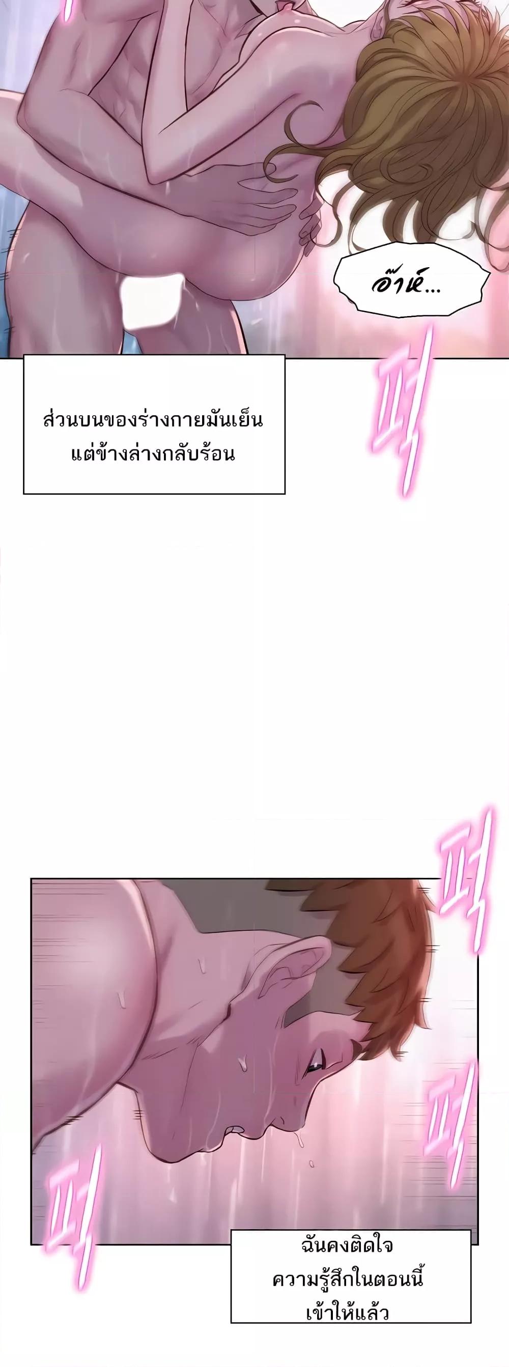 Doujin-Lc- อ่าน โดจิน มังฮวา เกาหลี ญี่ปุ่น จีน แปลไทย Romantic Camping ตอนที่ 1 2 3 4 5 6 7 8 9 10 11 12 13 14 ฟรี ไม่มีโฆษณา อ่าน โดจิน Manhwa เกาหลี ญี่ปุ่น จีน เรามีครบ คัดมาให้เน้นๆ โดจิน 18+ รับประกันความฟินโดย  Doujin Lc
