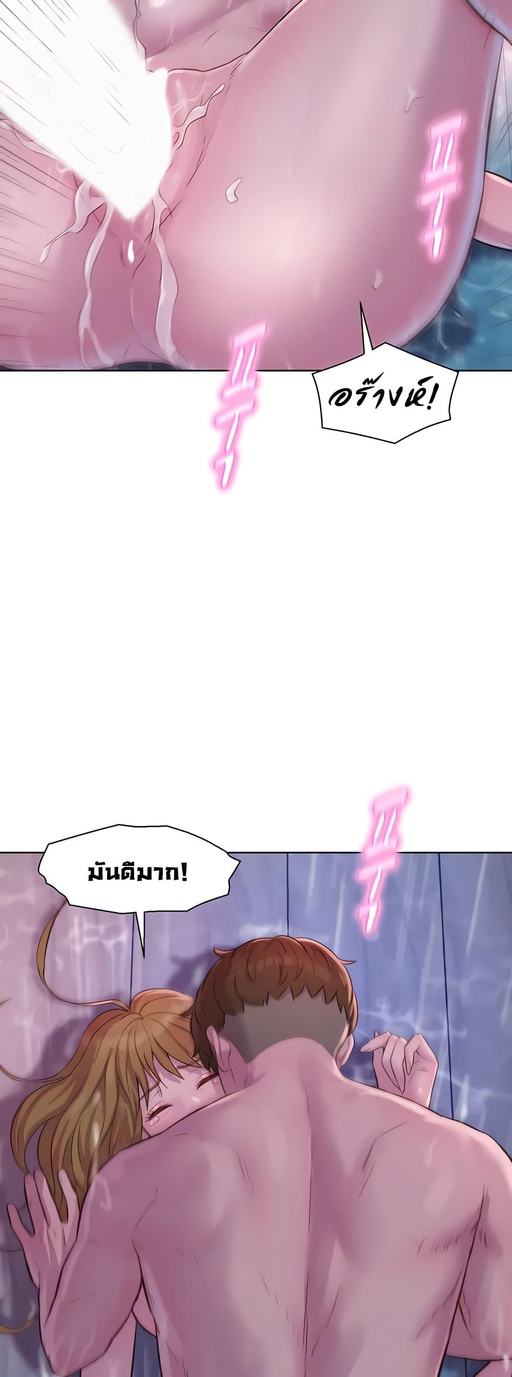 Doujin-Lc- อ่าน โดจิน มังฮวา เกาหลี ญี่ปุ่น จีน แปลไทย Romantic Camping ตอนที่ 1 2 3 4 5 6 7 8 9 10 11 12 13 14 ฟรี ไม่มีโฆษณา อ่าน โดจิน Manhwa เกาหลี ญี่ปุ่น จีน เรามีครบ คัดมาให้เน้นๆ โดจิน 18+ รับประกันความฟินโดย  Doujin Lc