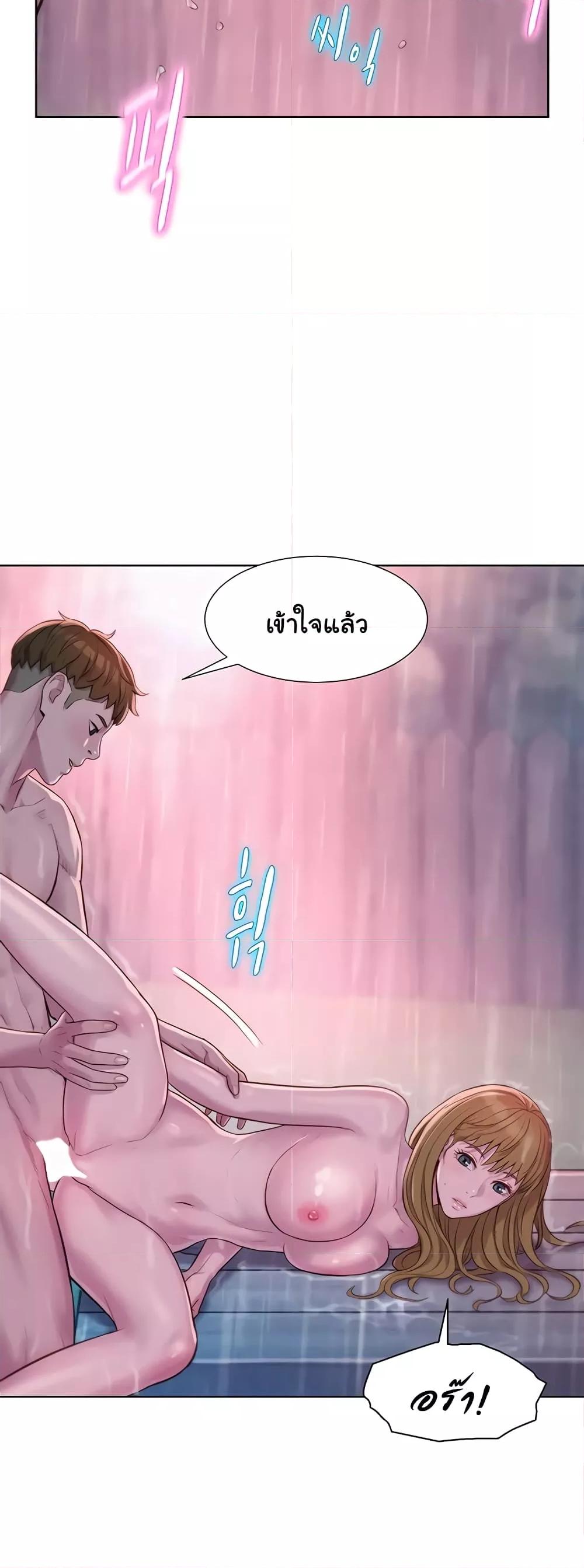 Doujin-Lc- อ่าน โดจิน มังฮวา เกาหลี ญี่ปุ่น จีน แปลไทย Romantic Camping ตอนที่ 1 2 3 4 5 6 7 8 9 10 11 12 13 14 ฟรี ไม่มีโฆษณา อ่าน โดจิน Manhwa เกาหลี ญี่ปุ่น จีน เรามีครบ คัดมาให้เน้นๆ โดจิน 18+ รับประกันความฟินโดย  Doujin Lc