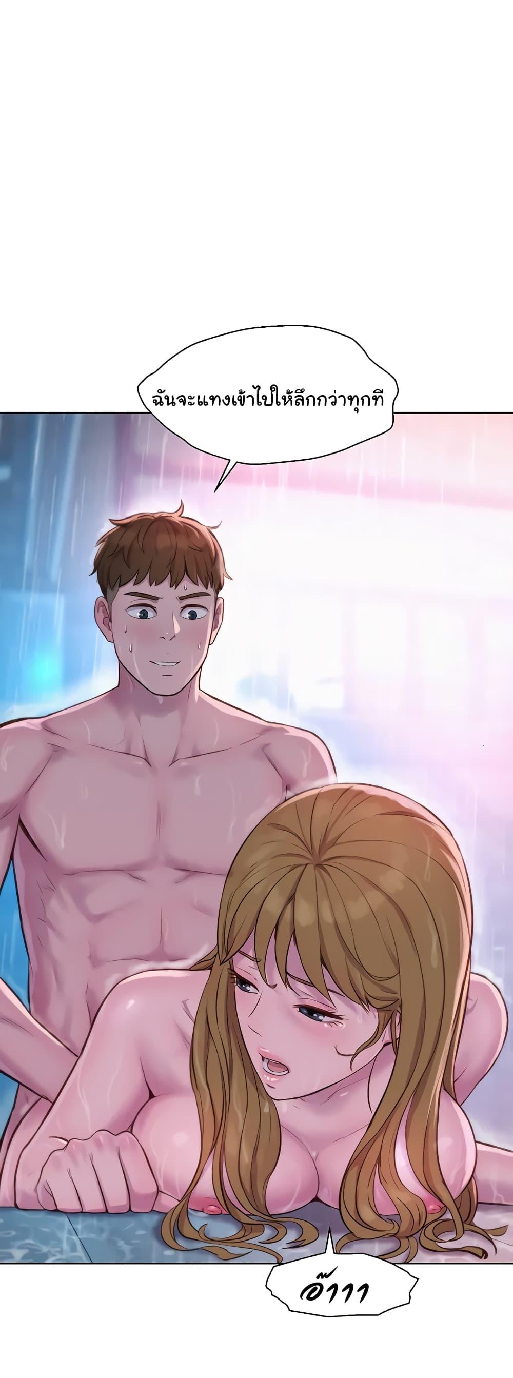 Doujin-Lc- อ่าน โดจิน มังฮวา เกาหลี ญี่ปุ่น จีน แปลไทย Romantic Camping ตอนที่ 1 2 3 4 5 6 7 8 9 10 11 12 13 14 ฟรี ไม่มีโฆษณา อ่าน โดจิน Manhwa เกาหลี ญี่ปุ่น จีน เรามีครบ คัดมาให้เน้นๆ โดจิน 18+ รับประกันความฟินโดย  Doujin Lc