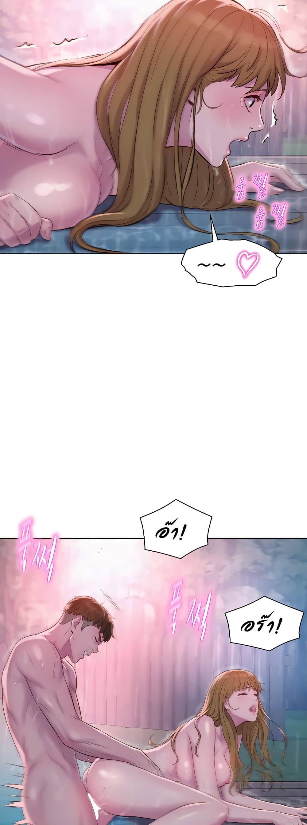 Doujin-Lc- อ่าน โดจิน มังฮวา เกาหลี ญี่ปุ่น จีน แปลไทย Romantic Camping ตอนที่ 1 2 3 4 5 6 7 8 9 10 11 12 13 14 ฟรี ไม่มีโฆษณา อ่าน โดจิน Manhwa เกาหลี ญี่ปุ่น จีน เรามีครบ คัดมาให้เน้นๆ โดจิน 18+ รับประกันความฟินโดย  Doujin Lc