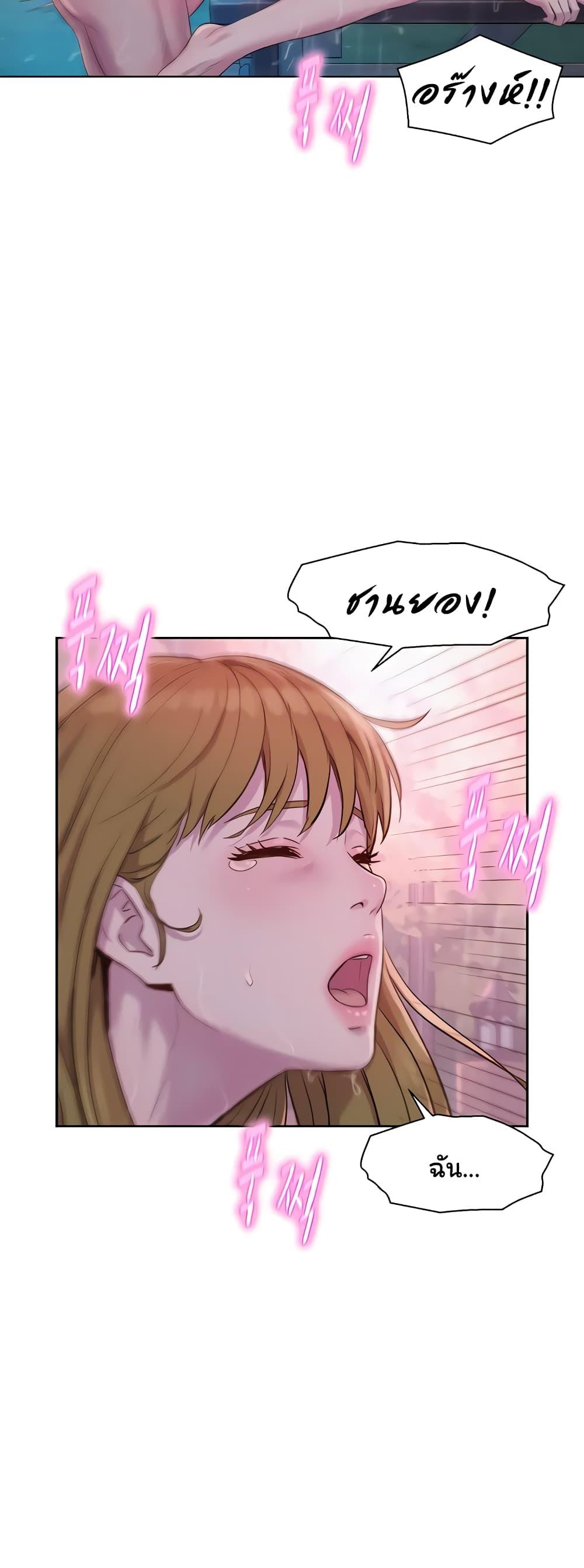 Doujin-Lc- อ่าน โดจิน มังฮวา เกาหลี ญี่ปุ่น จีน แปลไทย Romantic Camping ตอนที่ 1 2 3 4 5 6 7 8 9 10 11 12 13 14 ฟรี ไม่มีโฆษณา อ่าน โดจิน Manhwa เกาหลี ญี่ปุ่น จีน เรามีครบ คัดมาให้เน้นๆ โดจิน 18+ รับประกันความฟินโดย  Doujin Lc