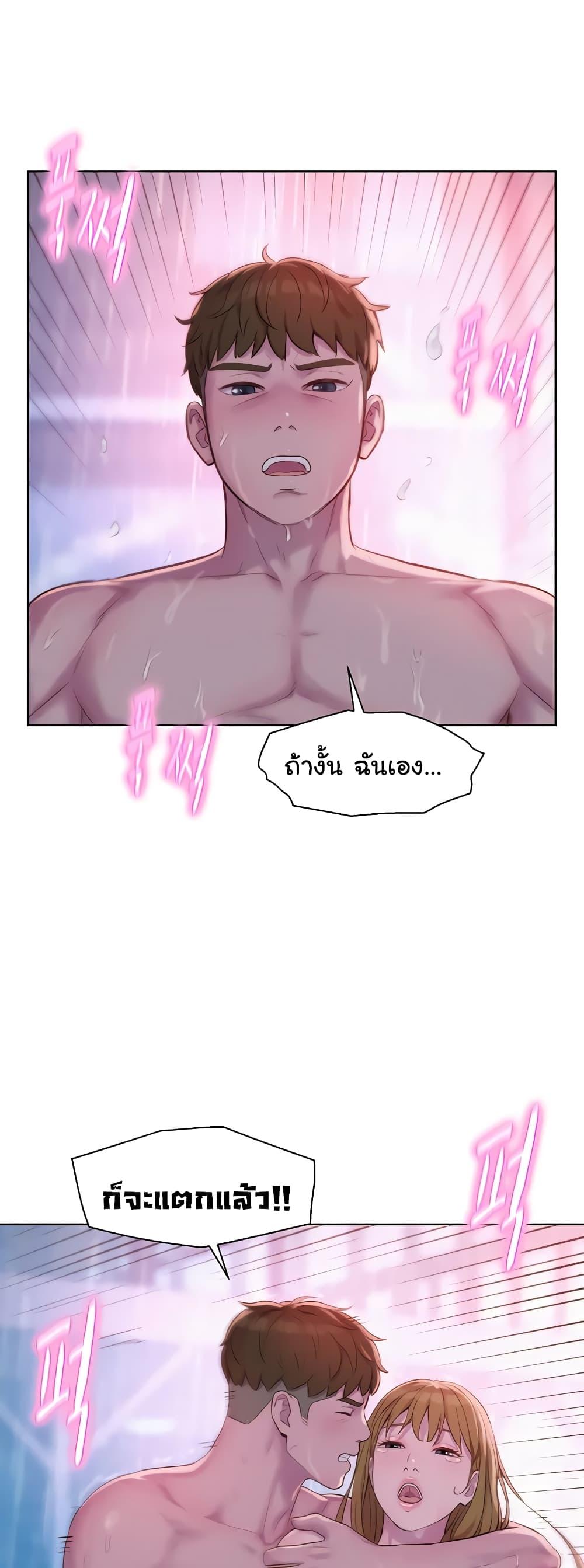 Doujin-Lc- อ่าน โดจิน มังฮวา เกาหลี ญี่ปุ่น จีน แปลไทย Romantic Camping ตอนที่ 1 2 3 4 5 6 7 8 9 10 11 12 13 14 ฟรี ไม่มีโฆษณา อ่าน โดจิน Manhwa เกาหลี ญี่ปุ่น จีน เรามีครบ คัดมาให้เน้นๆ โดจิน 18+ รับประกันความฟินโดย  Doujin Lc