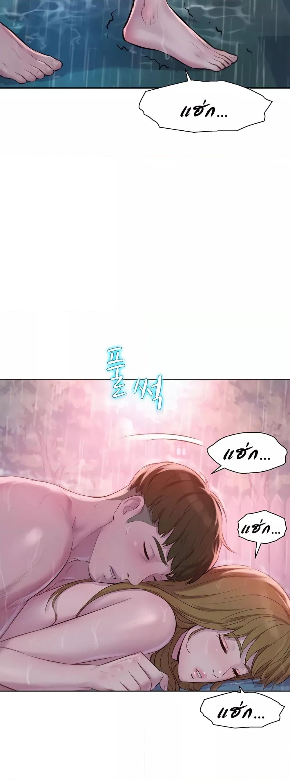 Doujin-Lc- อ่าน โดจิน มังฮวา เกาหลี ญี่ปุ่น จีน แปลไทย Romantic Camping ตอนที่ 1 2 3 4 5 6 7 8 9 10 11 12 13 14 ฟรี ไม่มีโฆษณา อ่าน โดจิน Manhwa เกาหลี ญี่ปุ่น จีน เรามีครบ คัดมาให้เน้นๆ โดจิน 18+ รับประกันความฟินโดย  Doujin Lc