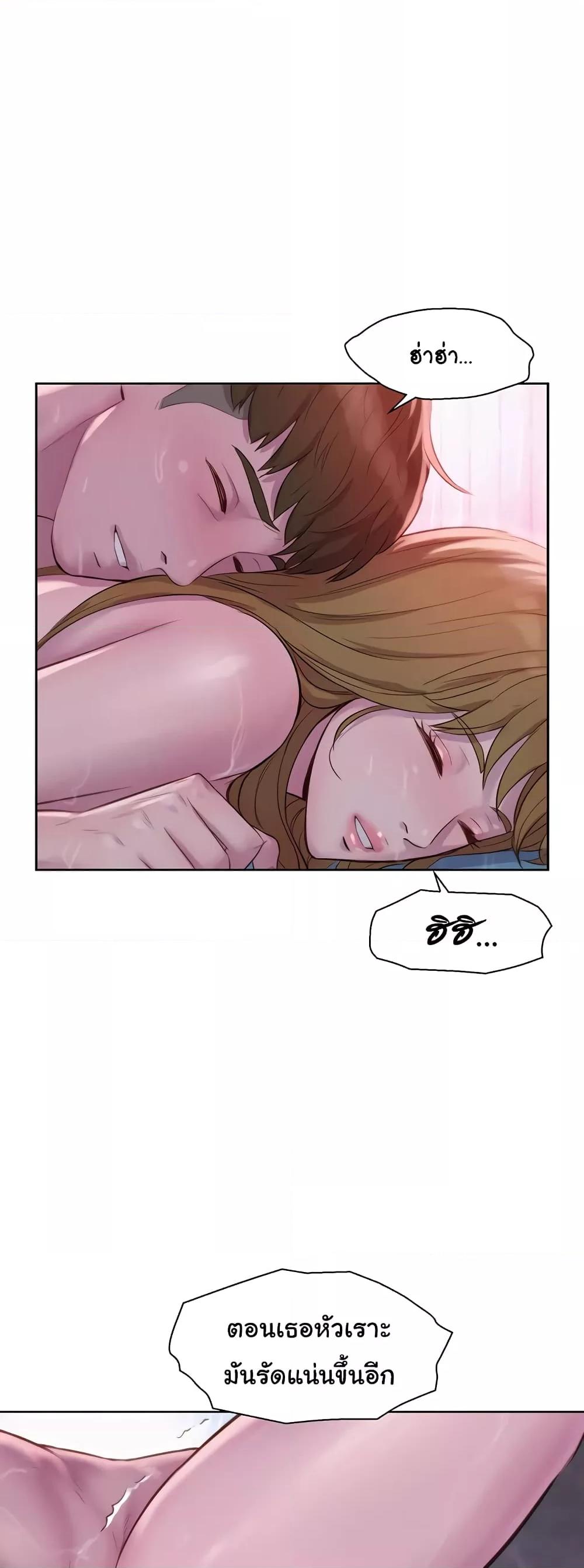 Doujin-Lc- อ่าน โดจิน มังฮวา เกาหลี ญี่ปุ่น จีน แปลไทย Romantic Camping ตอนที่ 1 2 3 4 5 6 7 8 9 10 11 12 13 14 ฟรี ไม่มีโฆษณา อ่าน โดจิน Manhwa เกาหลี ญี่ปุ่น จีน เรามีครบ คัดมาให้เน้นๆ โดจิน 18+ รับประกันความฟินโดย  Doujin Lc