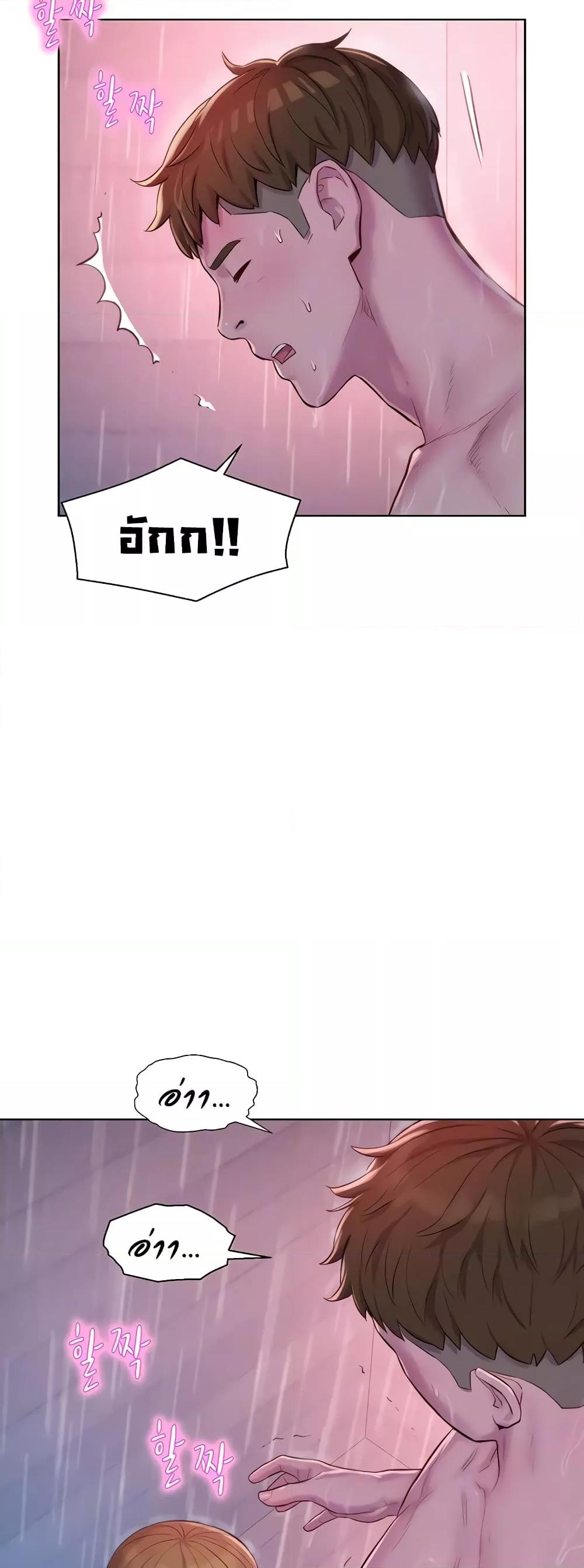 Doujin-Lc- อ่าน โดจิน มังฮวา เกาหลี ญี่ปุ่น จีน แปลไทย Romantic Camping ตอนที่ 1 2 3 4 5 6 7 8 9 10 11 12 13 14 ฟรี ไม่มีโฆษณา อ่าน โดจิน Manhwa เกาหลี ญี่ปุ่น จีน เรามีครบ คัดมาให้เน้นๆ โดจิน 18+ รับประกันความฟินโดย  Doujin Lc
