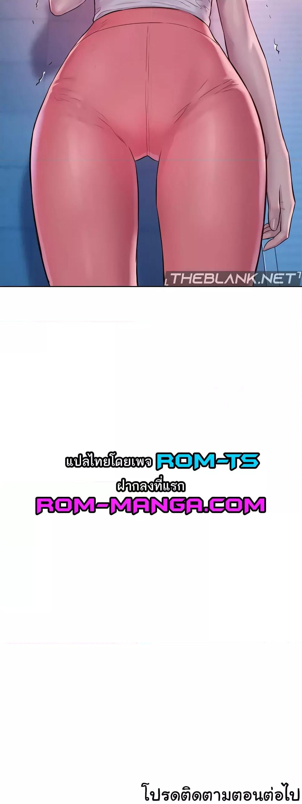 Doujin-Lc- อ่าน โดจิน มังฮวา เกาหลี ญี่ปุ่น จีน แปลไทย Romantic Camping ตอนที่ 1 2 3 4 5 6 7 8 9 10 11 12 13 14 ฟรี ไม่มีโฆษณา อ่าน โดจิน Manhwa เกาหลี ญี่ปุ่น จีน เรามีครบ คัดมาให้เน้นๆ โดจิน 18+ รับประกันความฟินโดย  Doujin Lc