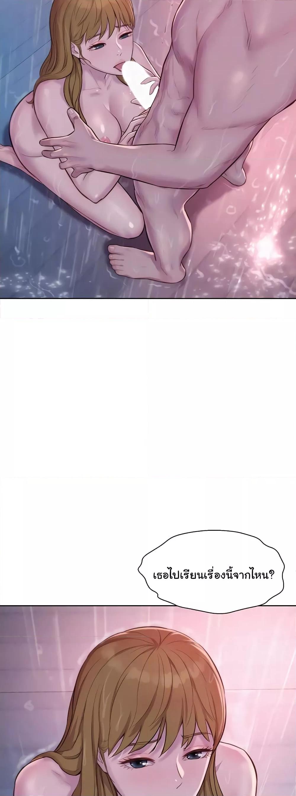 Doujin-Lc- อ่าน โดจิน มังฮวา เกาหลี ญี่ปุ่น จีน แปลไทย Romantic Camping ตอนที่ 1 2 3 4 5 6 7 8 9 10 11 12 13 14 ฟรี ไม่มีโฆษณา อ่าน โดจิน Manhwa เกาหลี ญี่ปุ่น จีน เรามีครบ คัดมาให้เน้นๆ โดจิน 18+ รับประกันความฟินโดย  Doujin Lc