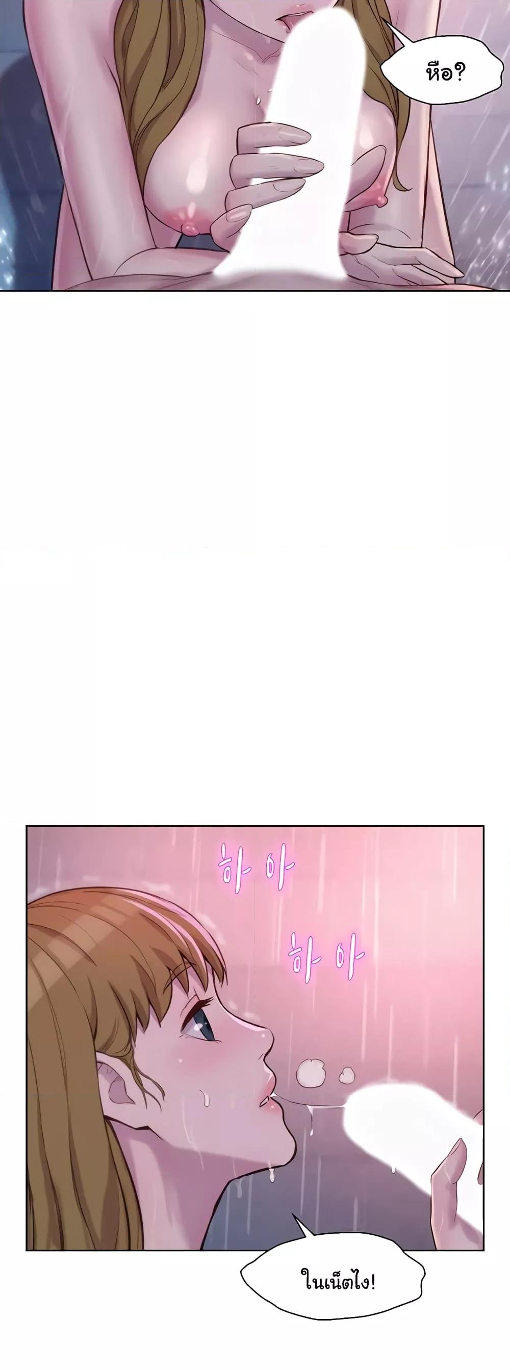 Doujin-Lc- อ่าน โดจิน มังฮวา เกาหลี ญี่ปุ่น จีน แปลไทย Romantic Camping ตอนที่ 1 2 3 4 5 6 7 8 9 10 11 12 13 14 ฟรี ไม่มีโฆษณา อ่าน โดจิน Manhwa เกาหลี ญี่ปุ่น จีน เรามีครบ คัดมาให้เน้นๆ โดจิน 18+ รับประกันความฟินโดย  Doujin Lc