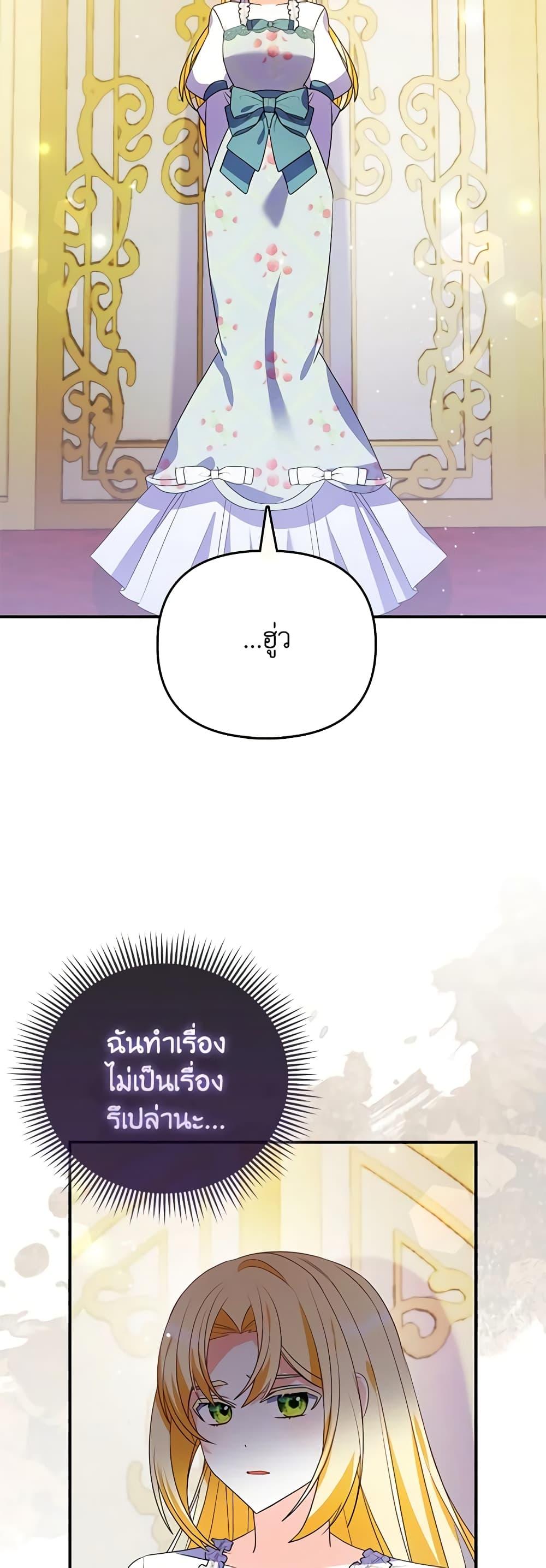 Manga-lc-com อ่านมังงะ อ่านการ์ตูน ออนไลน์ ฟรี The Fake Rides in a Flower Kiln ตอนที่ 1 2 3 4 5 6 7 8 9 10 11 12 13 14 ฟรี ไม่มีโฆษณา Manga-lc - อ่าน มังงะ อ่าน การ์ตูน ออนไลน์ อ่านมังงะ ฟรี