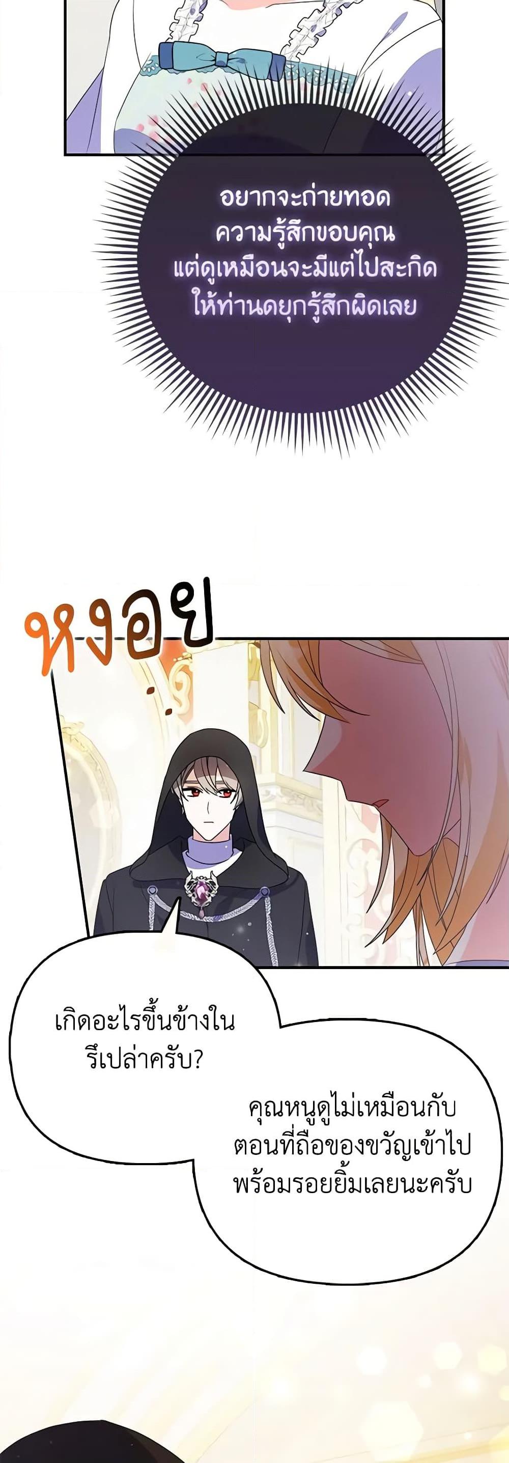 Manga-lc-com อ่านมังงะ อ่านการ์ตูน ออนไลน์ ฟรี The Fake Rides in a Flower Kiln ตอนที่ 1 2 3 4 5 6 7 8 9 10 11 12 13 14 ฟรี ไม่มีโฆษณา Manga-lc - อ่าน มังงะ อ่าน การ์ตูน ออนไลน์ อ่านมังงะ ฟรี