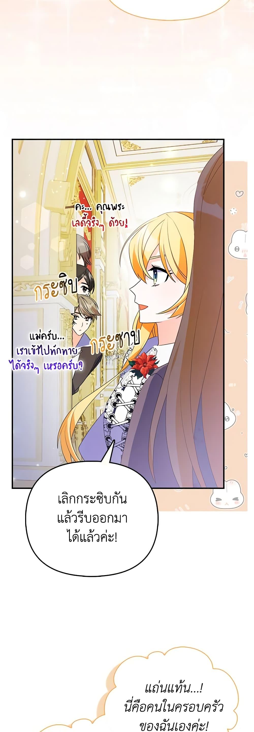 Manga-lc-com อ่านมังงะ อ่านการ์ตูน ออนไลน์ ฟรี The Fake Rides in a Flower Kiln ตอนที่ 1 2 3 4 5 6 7 8 9 10 11 12 13 14 ฟรี ไม่มีโฆษณา Manga-lc - อ่าน มังงะ อ่าน การ์ตูน ออนไลน์ อ่านมังงะ ฟรี