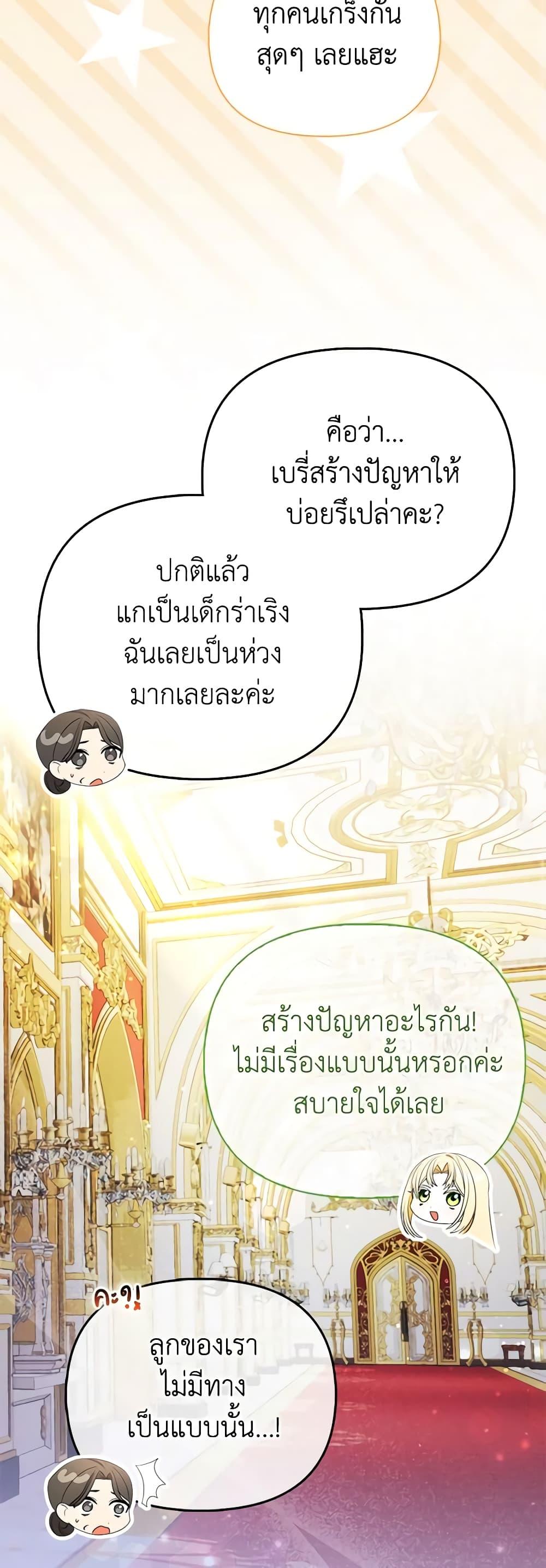 Manga-lc-com อ่านมังงะ อ่านการ์ตูน ออนไลน์ ฟรี The Fake Rides in a Flower Kiln ตอนที่ 1 2 3 4 5 6 7 8 9 10 11 12 13 14 ฟรี ไม่มีโฆษณา Manga-lc - อ่าน มังงะ อ่าน การ์ตูน ออนไลน์ อ่านมังงะ ฟรี