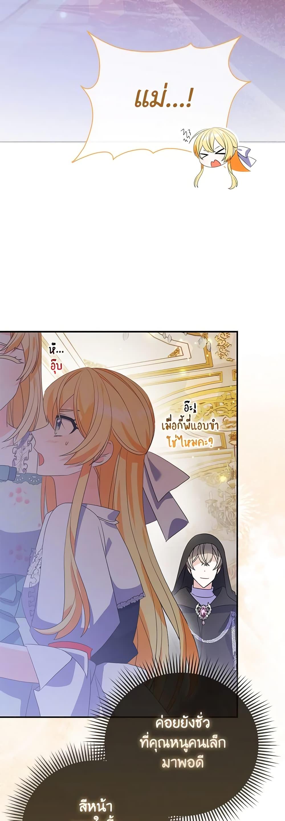 Manga-lc-com อ่านมังงะ อ่านการ์ตูน ออนไลน์ ฟรี The Fake Rides in a Flower Kiln ตอนที่ 1 2 3 4 5 6 7 8 9 10 11 12 13 14 ฟรี ไม่มีโฆษณา Manga-lc - อ่าน มังงะ อ่าน การ์ตูน ออนไลน์ อ่านมังงะ ฟรี