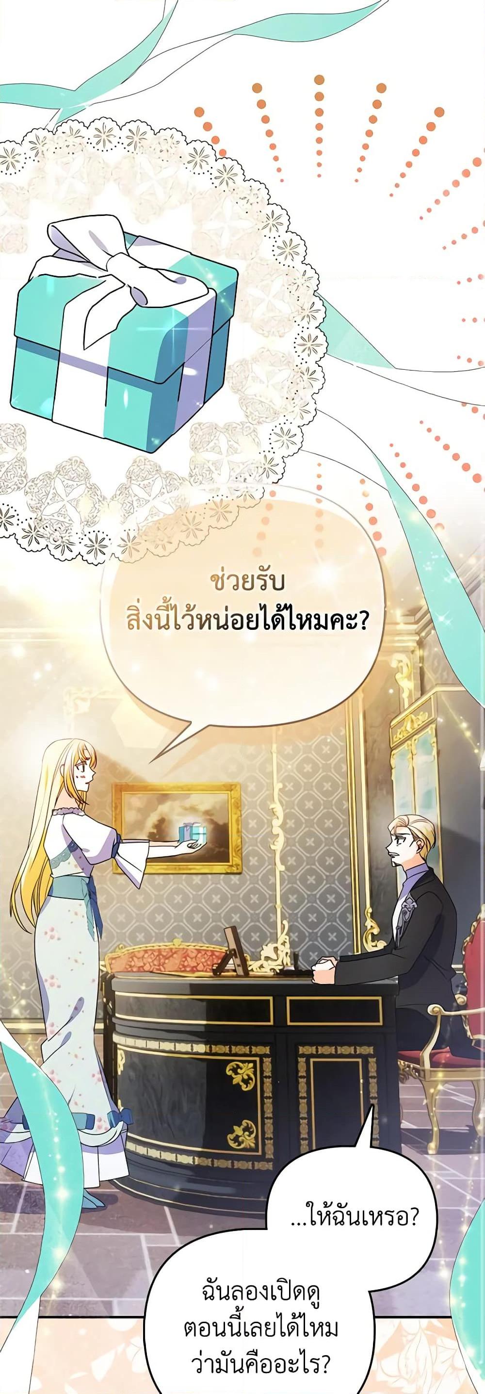 Manga-lc-com อ่านมังงะ อ่านการ์ตูน ออนไลน์ ฟรี The Fake Rides in a Flower Kiln ตอนที่ 1 2 3 4 5 6 7 8 9 10 11 12 13 14 ฟรี ไม่มีโฆษณา Manga-lc - อ่าน มังงะ อ่าน การ์ตูน ออนไลน์ อ่านมังงะ ฟรี
