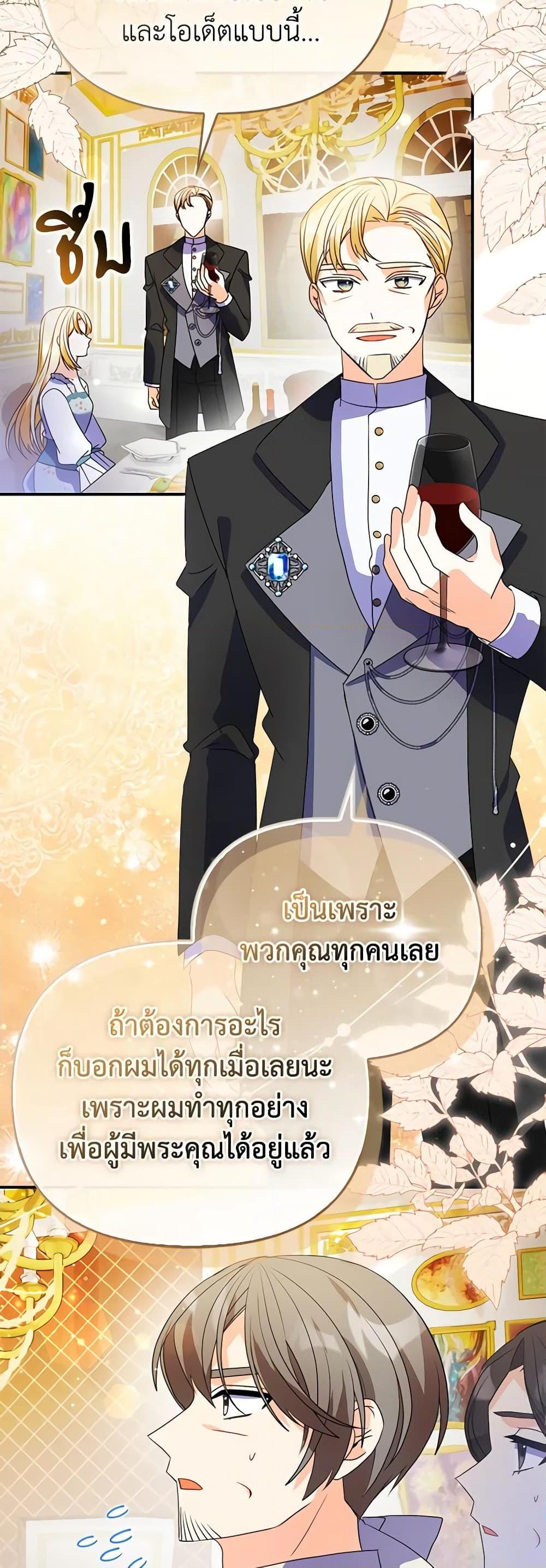 Manga-lc-com อ่านมังงะ อ่านการ์ตูน ออนไลน์ ฟรี The Fake Rides in a Flower Kiln ตอนที่ 1 2 3 4 5 6 7 8 9 10 11 12 13 14 ฟรี ไม่มีโฆษณา Manga-lc - อ่าน มังงะ อ่าน การ์ตูน ออนไลน์ อ่านมังงะ ฟรี
