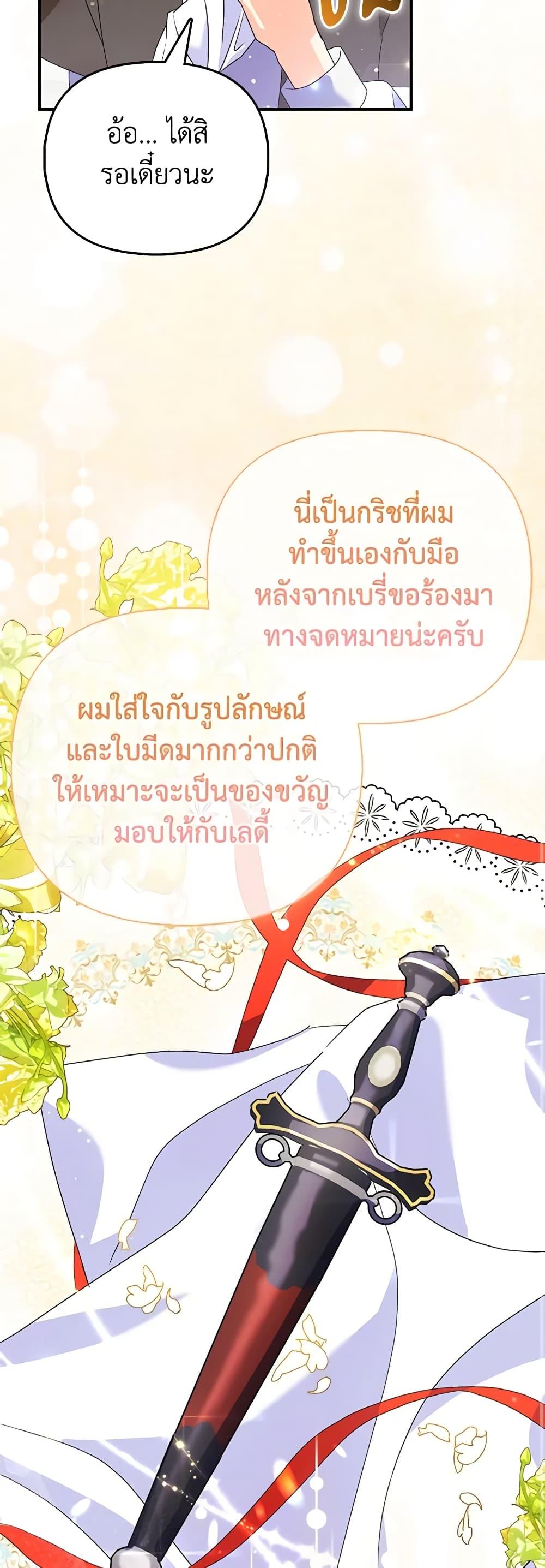 Manga-lc-com อ่านมังงะ อ่านการ์ตูน ออนไลน์ ฟรี The Fake Rides in a Flower Kiln ตอนที่ 1 2 3 4 5 6 7 8 9 10 11 12 13 14 ฟรี ไม่มีโฆษณา Manga-lc - อ่าน มังงะ อ่าน การ์ตูน ออนไลน์ อ่านมังงะ ฟรี