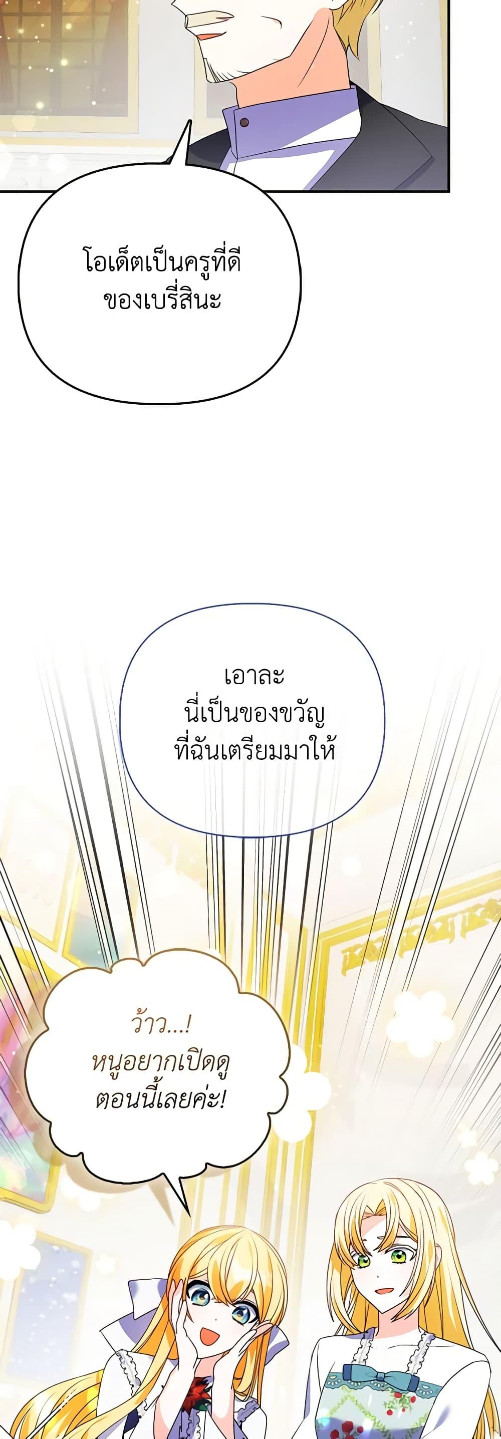 Manga-lc-com อ่านมังงะ อ่านการ์ตูน ออนไลน์ ฟรี The Fake Rides in a Flower Kiln ตอนที่ 1 2 3 4 5 6 7 8 9 10 11 12 13 14 ฟรี ไม่มีโฆษณา Manga-lc - อ่าน มังงะ อ่าน การ์ตูน ออนไลน์ อ่านมังงะ ฟรี