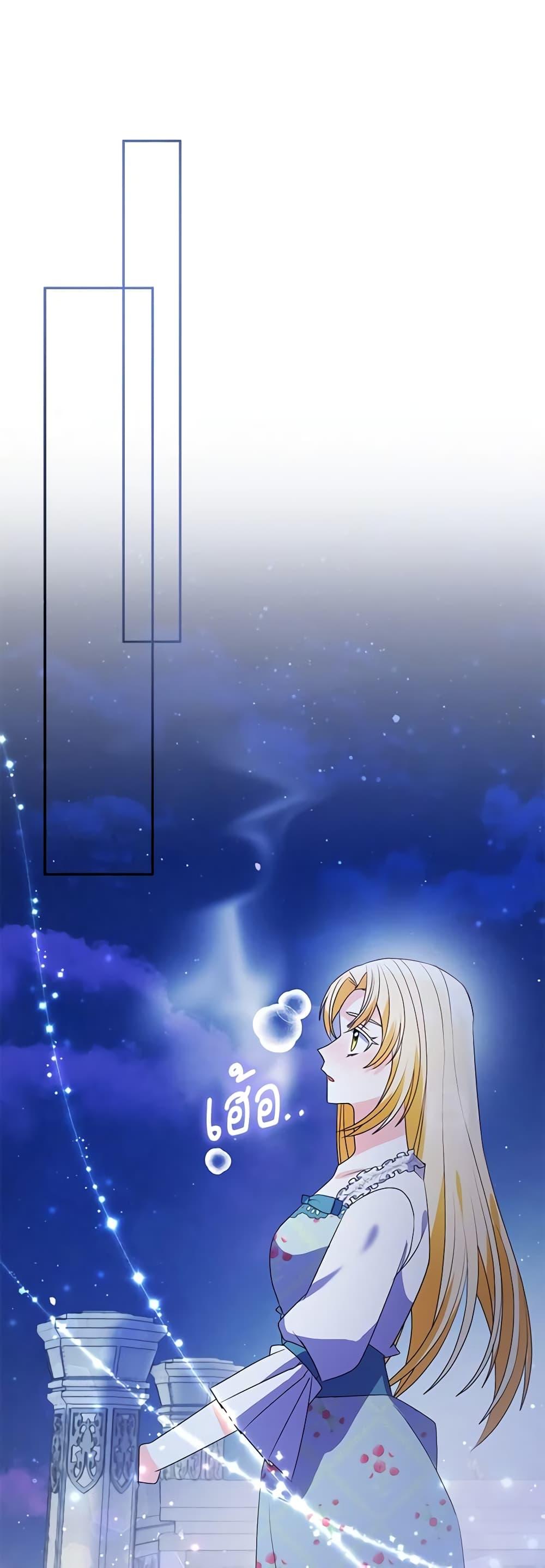 Manga-lc-com อ่านมังงะ อ่านการ์ตูน ออนไลน์ ฟรี The Fake Rides in a Flower Kiln ตอนที่ 1 2 3 4 5 6 7 8 9 10 11 12 13 14 ฟรี ไม่มีโฆษณา Manga-lc - อ่าน มังงะ อ่าน การ์ตูน ออนไลน์ อ่านมังงะ ฟรี