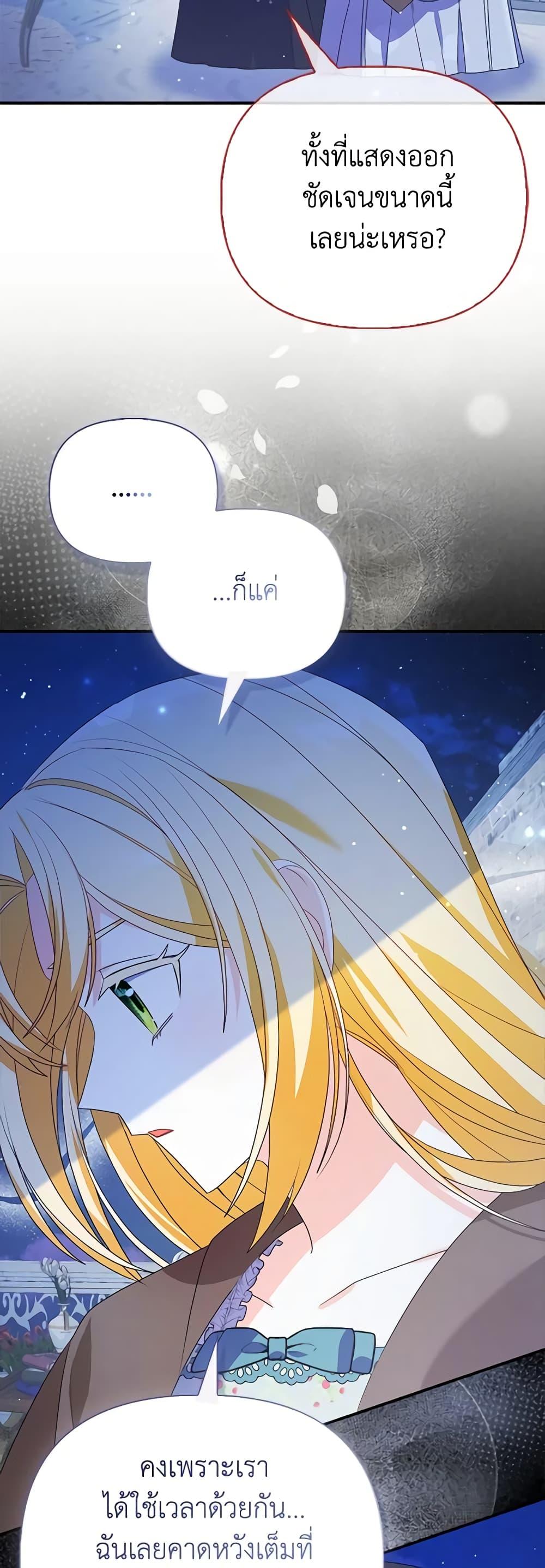 Manga-lc-com อ่านมังงะ อ่านการ์ตูน ออนไลน์ ฟรี The Fake Rides in a Flower Kiln ตอนที่ 1 2 3 4 5 6 7 8 9 10 11 12 13 14 ฟรี ไม่มีโฆษณา Manga-lc - อ่าน มังงะ อ่าน การ์ตูน ออนไลน์ อ่านมังงะ ฟรี