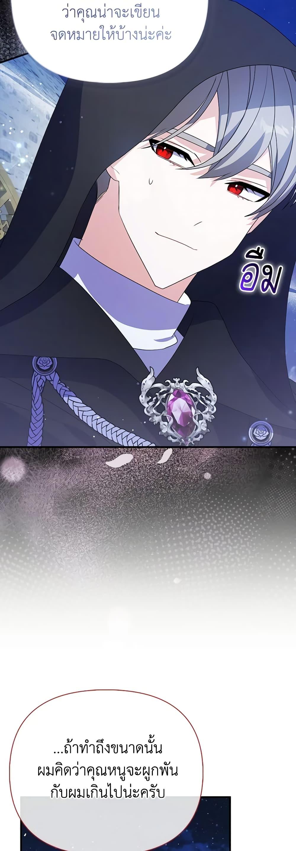 Manga-lc-com อ่านมังงะ อ่านการ์ตูน ออนไลน์ ฟรี The Fake Rides in a Flower Kiln ตอนที่ 1 2 3 4 5 6 7 8 9 10 11 12 13 14 ฟรี ไม่มีโฆษณา Manga-lc - อ่าน มังงะ อ่าน การ์ตูน ออนไลน์ อ่านมังงะ ฟรี