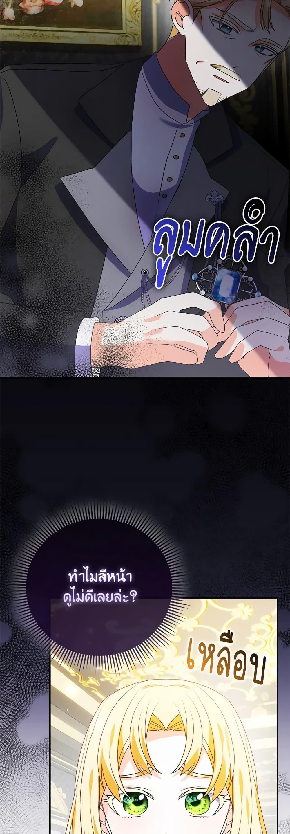 Manga-lc-com อ่านมังงะ อ่านการ์ตูน ออนไลน์ ฟรี The Fake Rides in a Flower Kiln ตอนที่ 1 2 3 4 5 6 7 8 9 10 11 12 13 14 ฟรี ไม่มีโฆษณา Manga-lc - อ่าน มังงะ อ่าน การ์ตูน ออนไลน์ อ่านมังงะ ฟรี