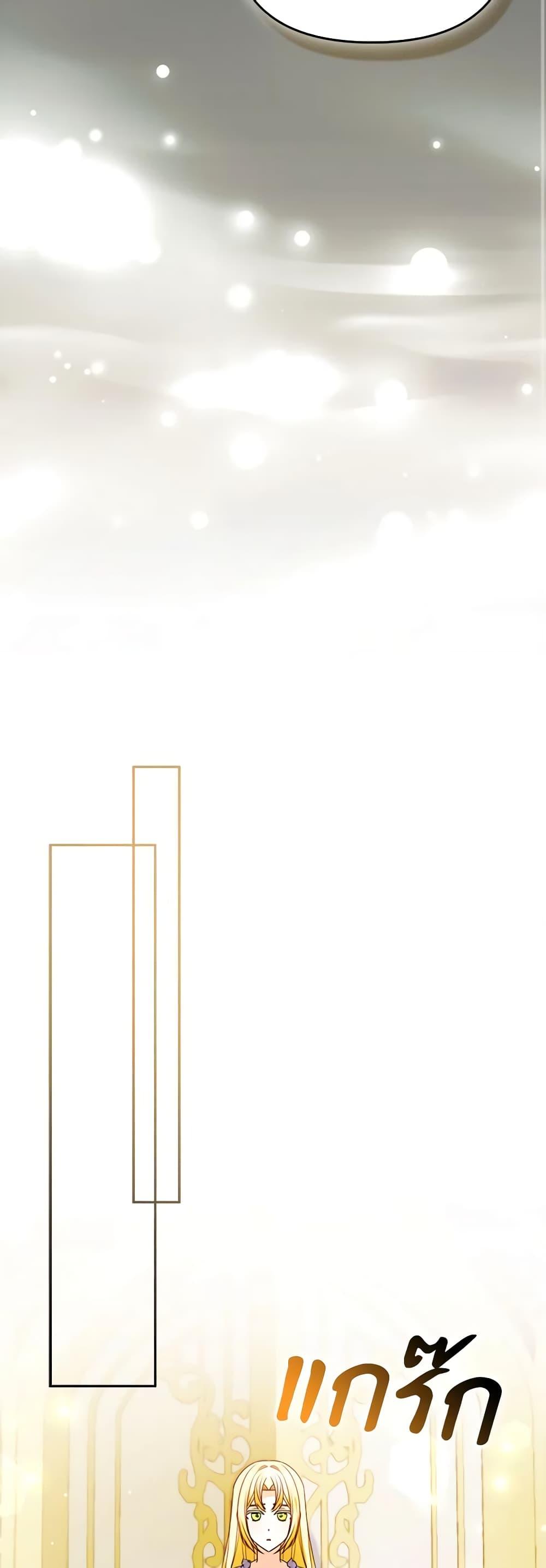 Manga-lc-com อ่านมังงะ อ่านการ์ตูน ออนไลน์ ฟรี The Fake Rides in a Flower Kiln ตอนที่ 1 2 3 4 5 6 7 8 9 10 11 12 13 14 ฟรี ไม่มีโฆษณา Manga-lc - อ่าน มังงะ อ่าน การ์ตูน ออนไลน์ อ่านมังงะ ฟรี